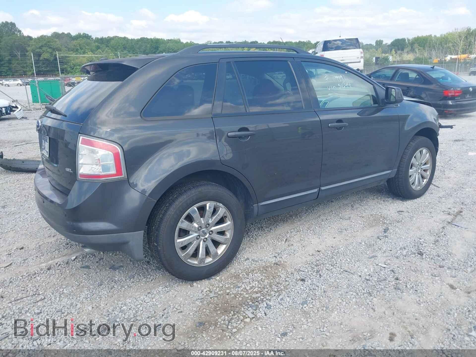 2007 FORD EDGE - VIN: 2FMDK39C07BB25644 - Фото 4