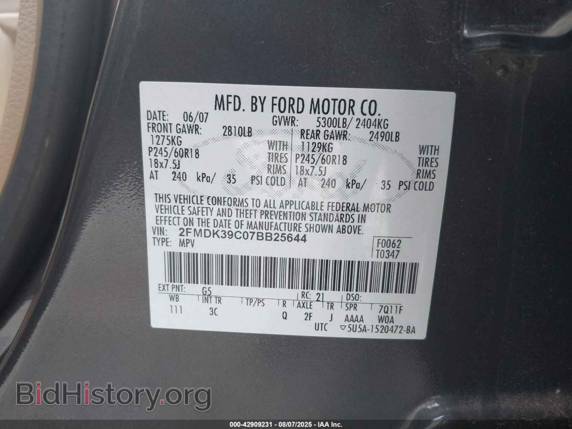 2007 FORD EDGE - VIN: 2FMDK39C07BB25644 - Фото 9