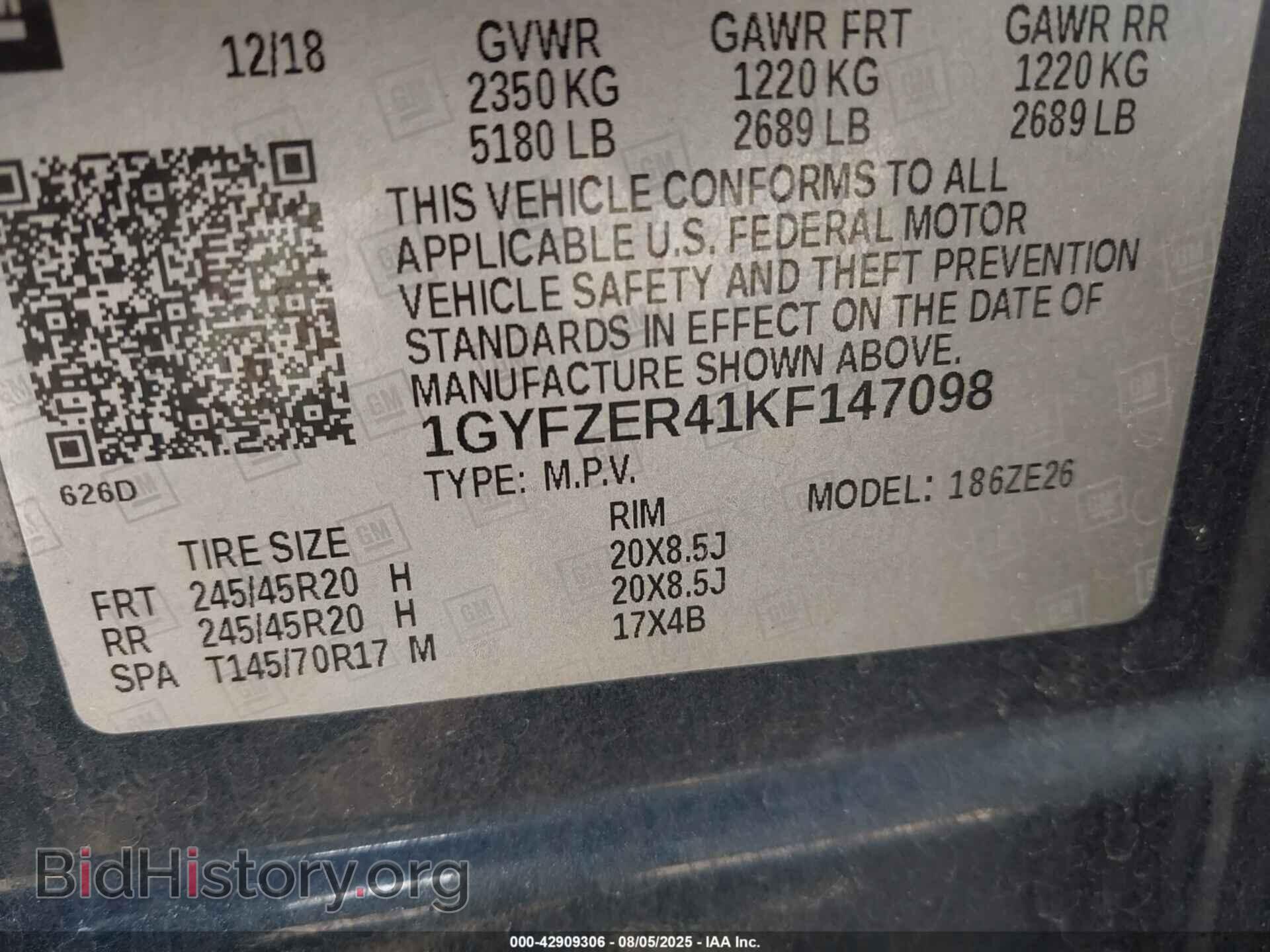 2019 CADILLAC XT4 - VIN: 1GYFZER41KF147098 - Фото 9