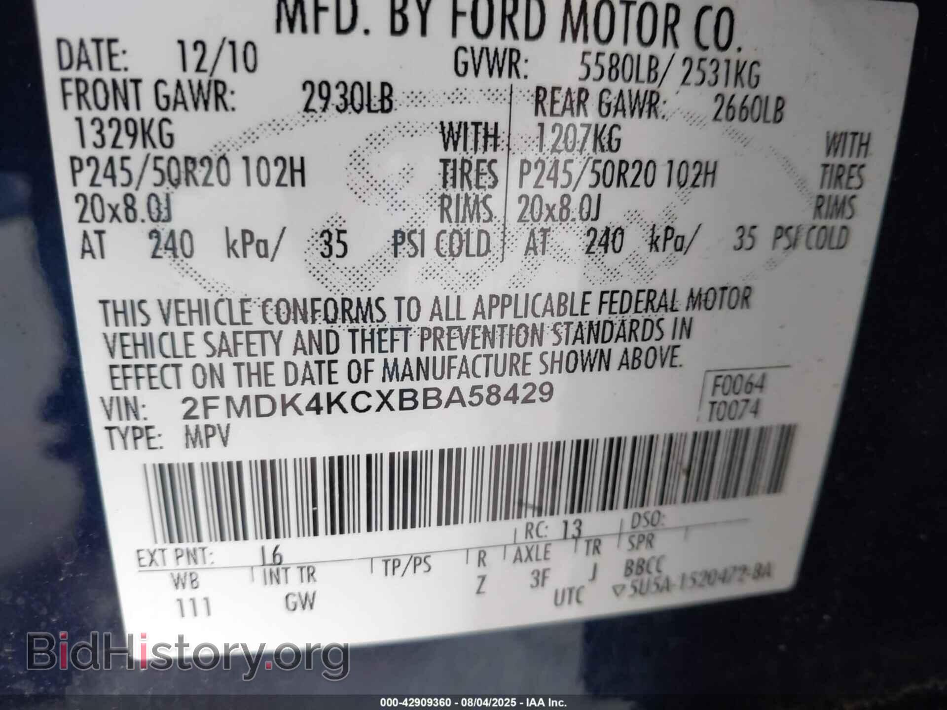 2011 FORD EDGE - VIN: 2FMDK4KCXBBA58429 - Фото 9