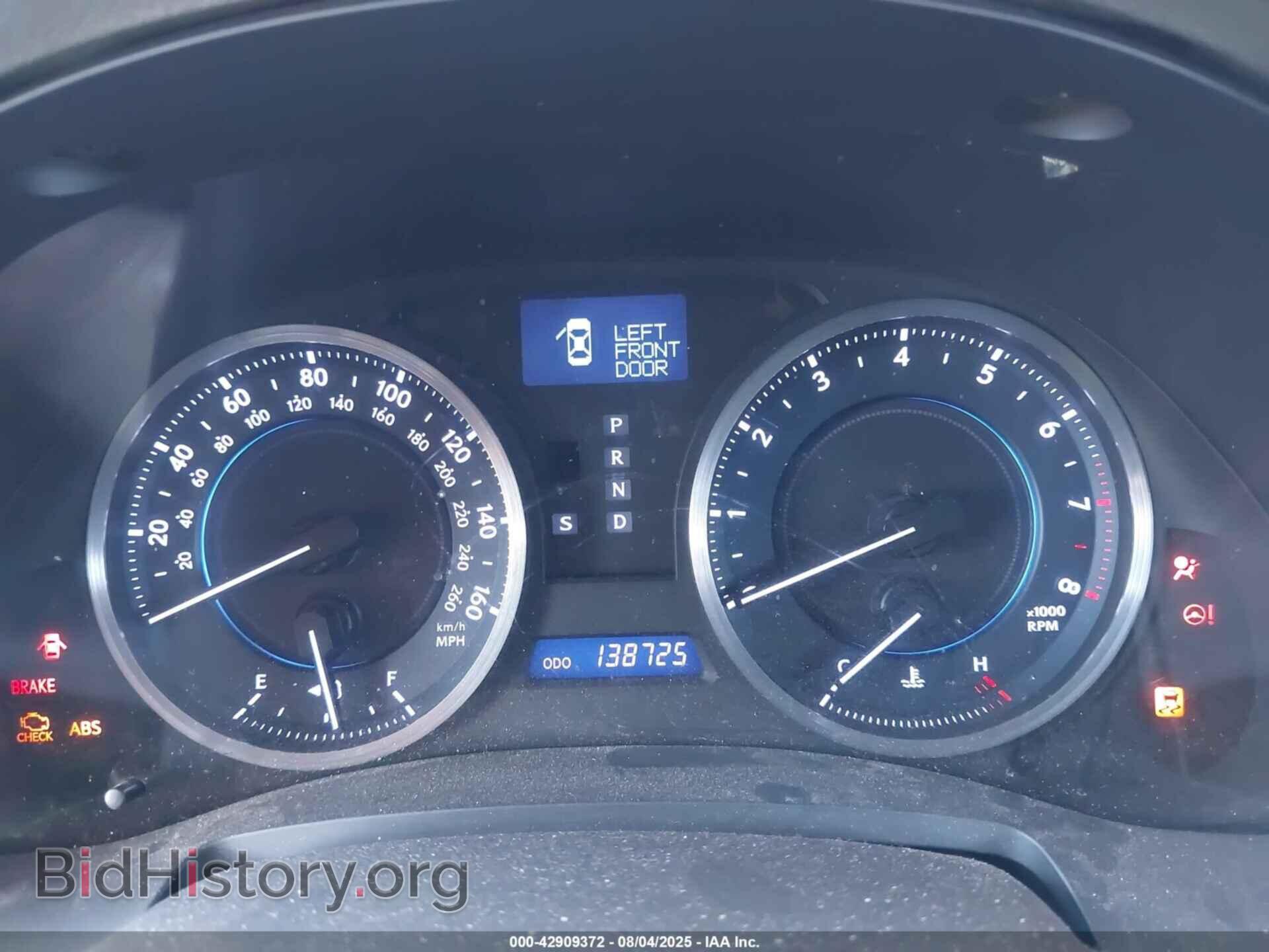 2011 LEXUS IS 250 - VIN: JTHBF5C28B5153862 - Фото 7