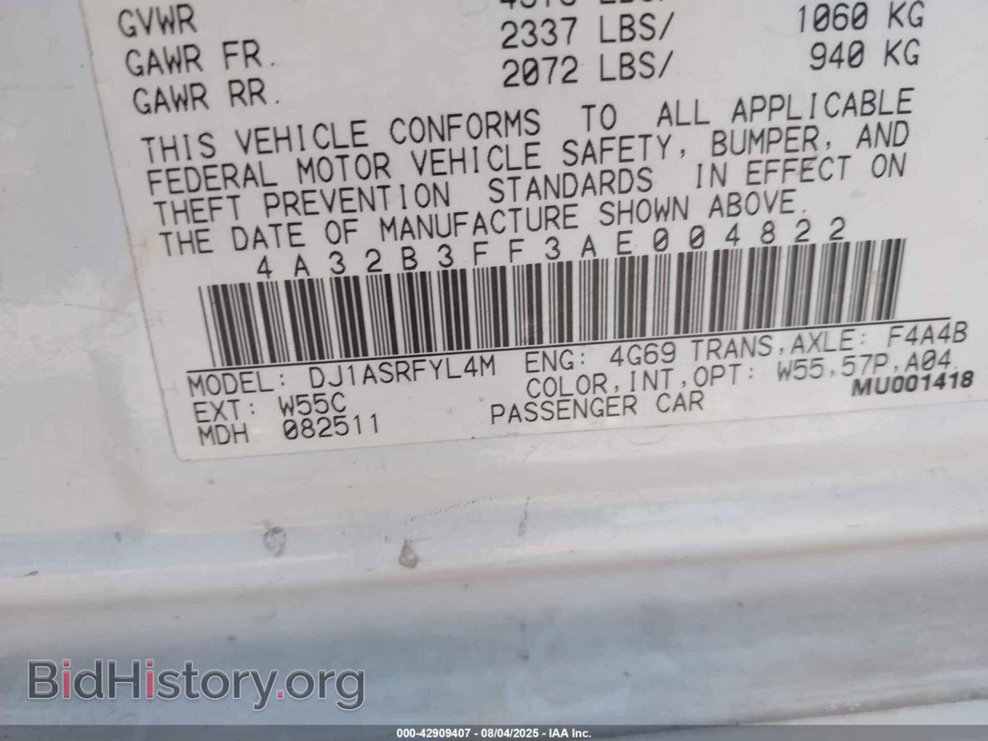 2010 MITSUBISHI GALANT - VIN: 4A32B3FF3AE004822 - Фото 9