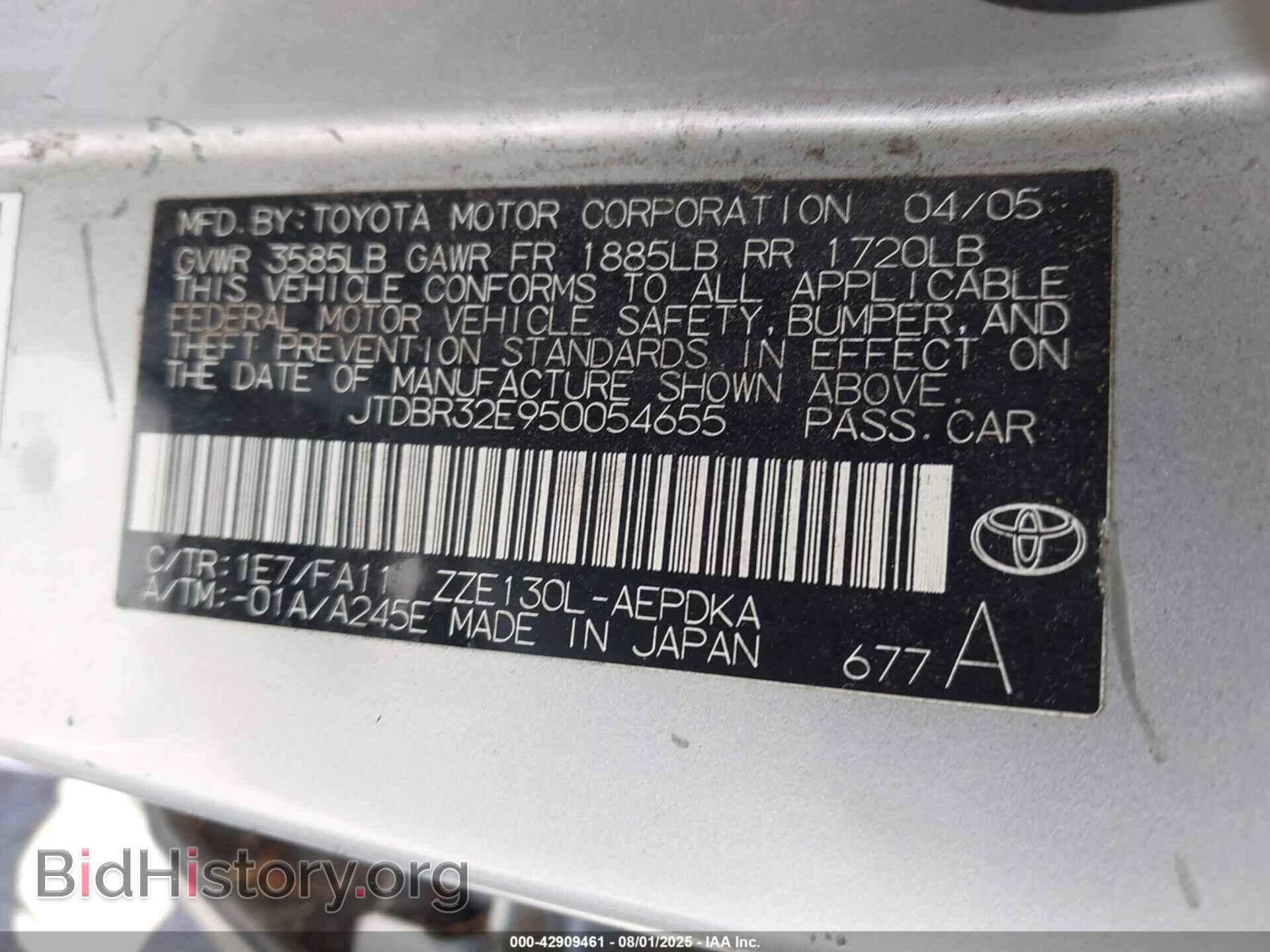 2005 TOYOTA COROLLA - VIN: JTDBR32E950054655 - Фото 9