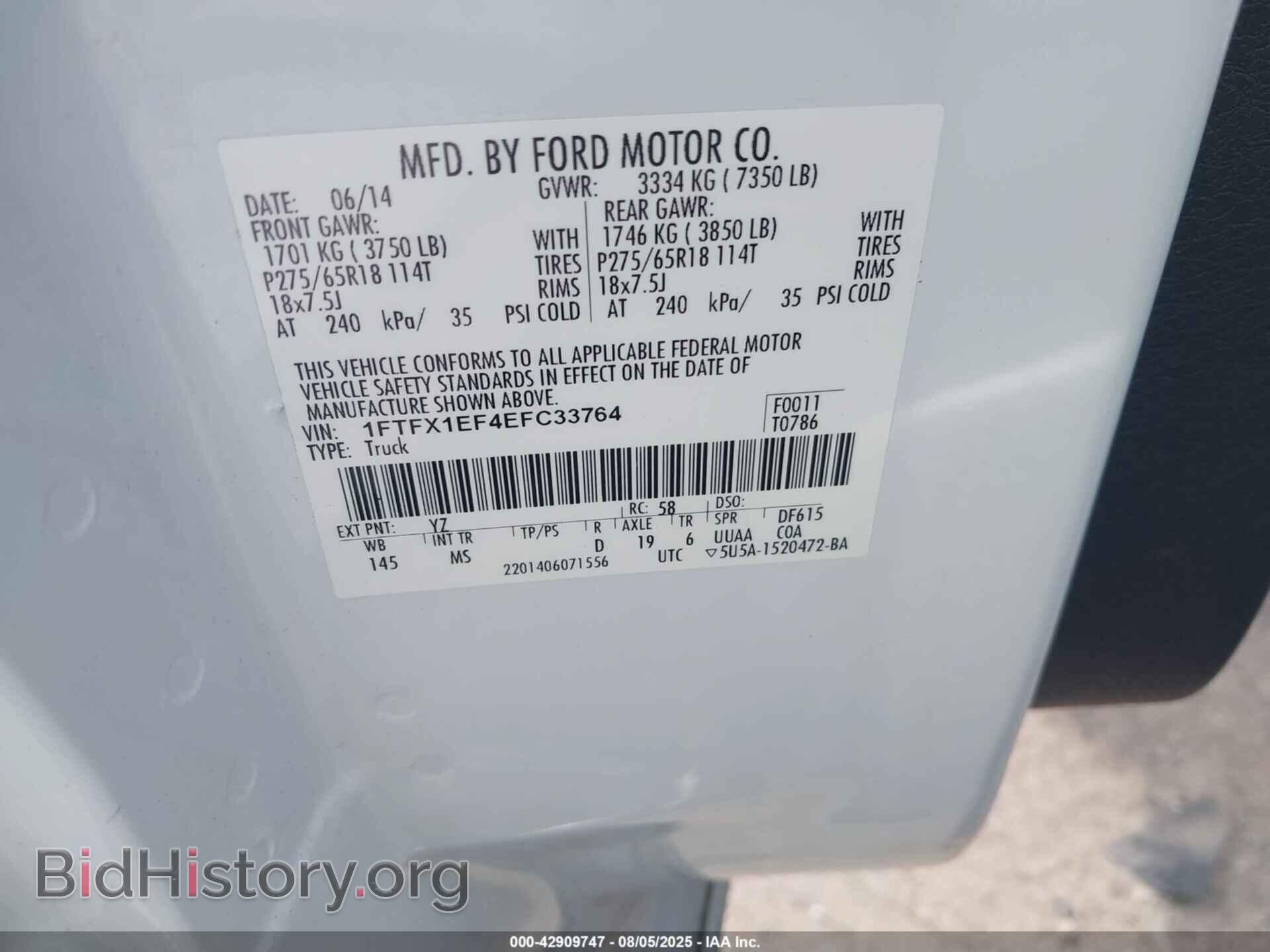 2014 FORD F-150 - VIN: 1FTFX1EF4EFC33764 - Фото 9