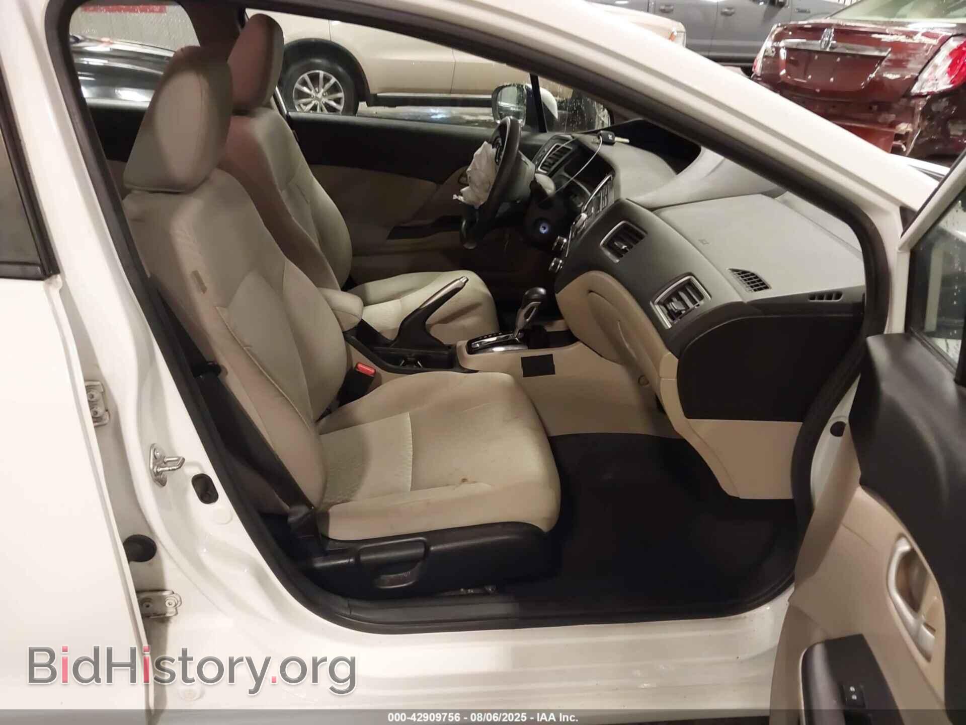 2015 HONDA CIVIC - VIN: 19XFB2F57FE091612 - Фото 5