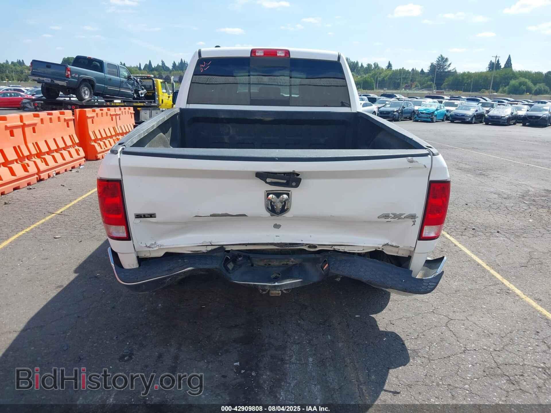 2015 RAM 1500 - VIN: 1C6RR7GT3FS774382 - Фото 6