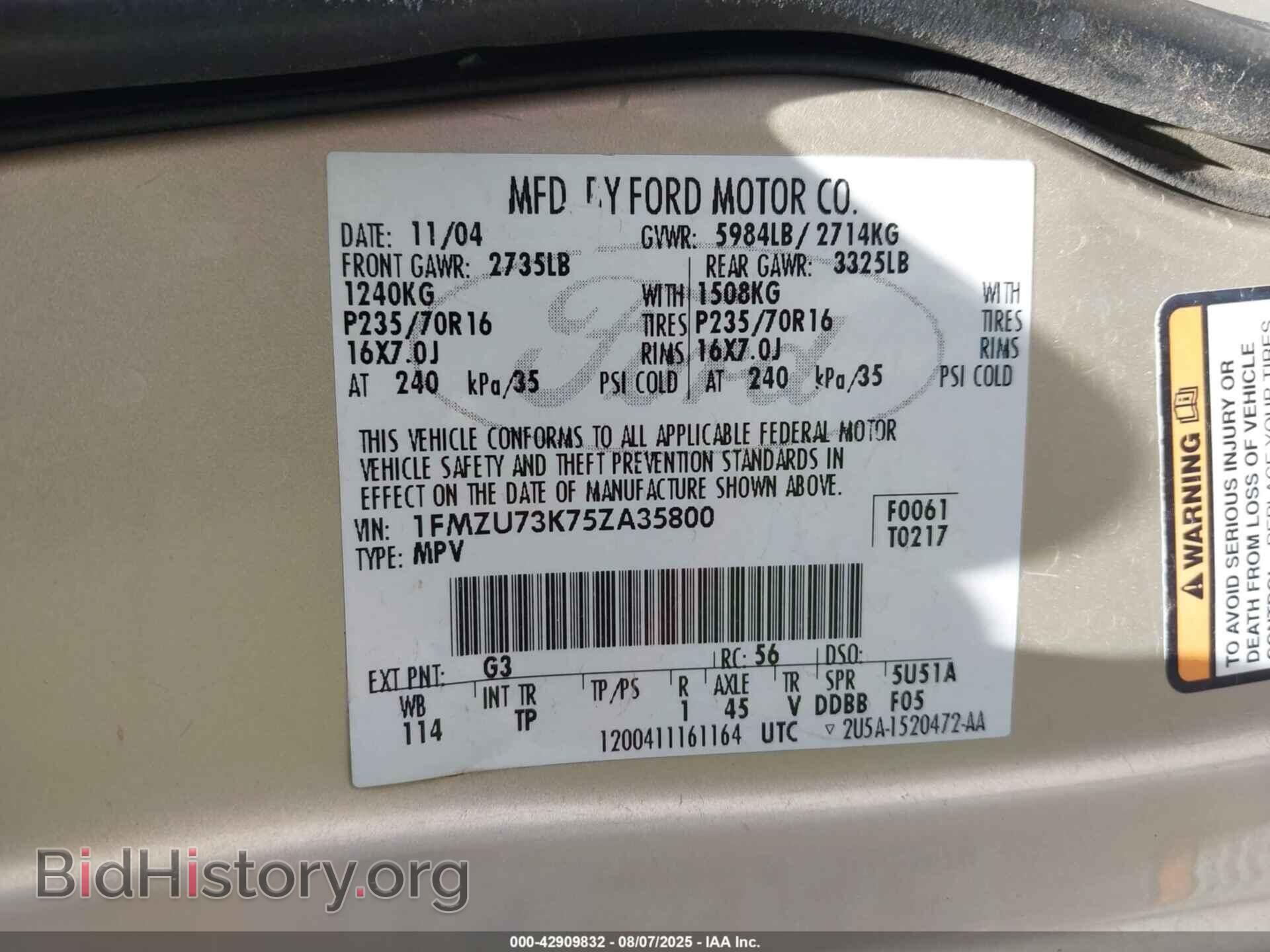 2005 FORD EXPLORER - VIN: 1FMZU73K75ZA35800 - Фото 9