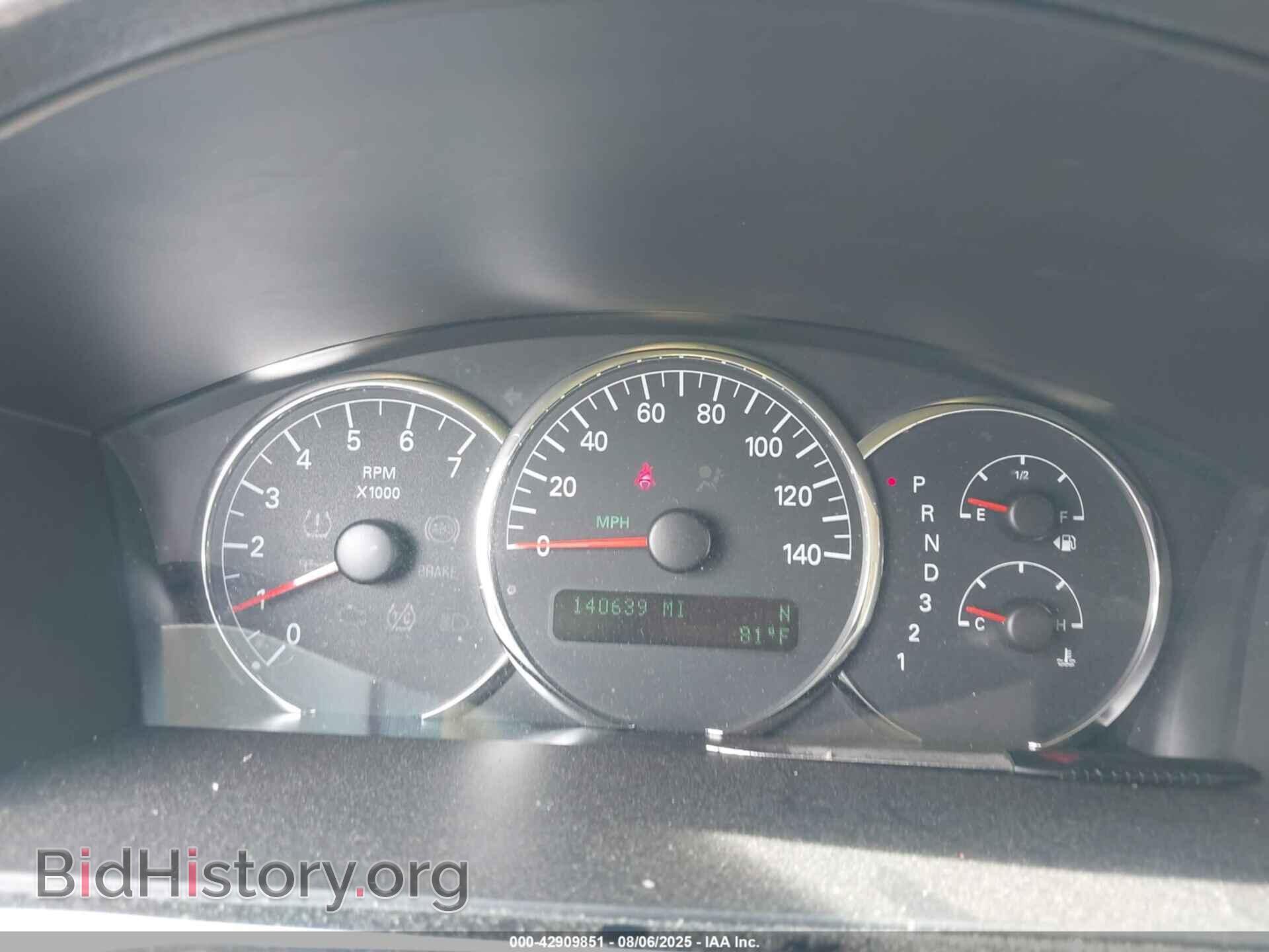 2008 BUICK LACROSSE - VIN: 2G4WC582681377223 - Фото 7