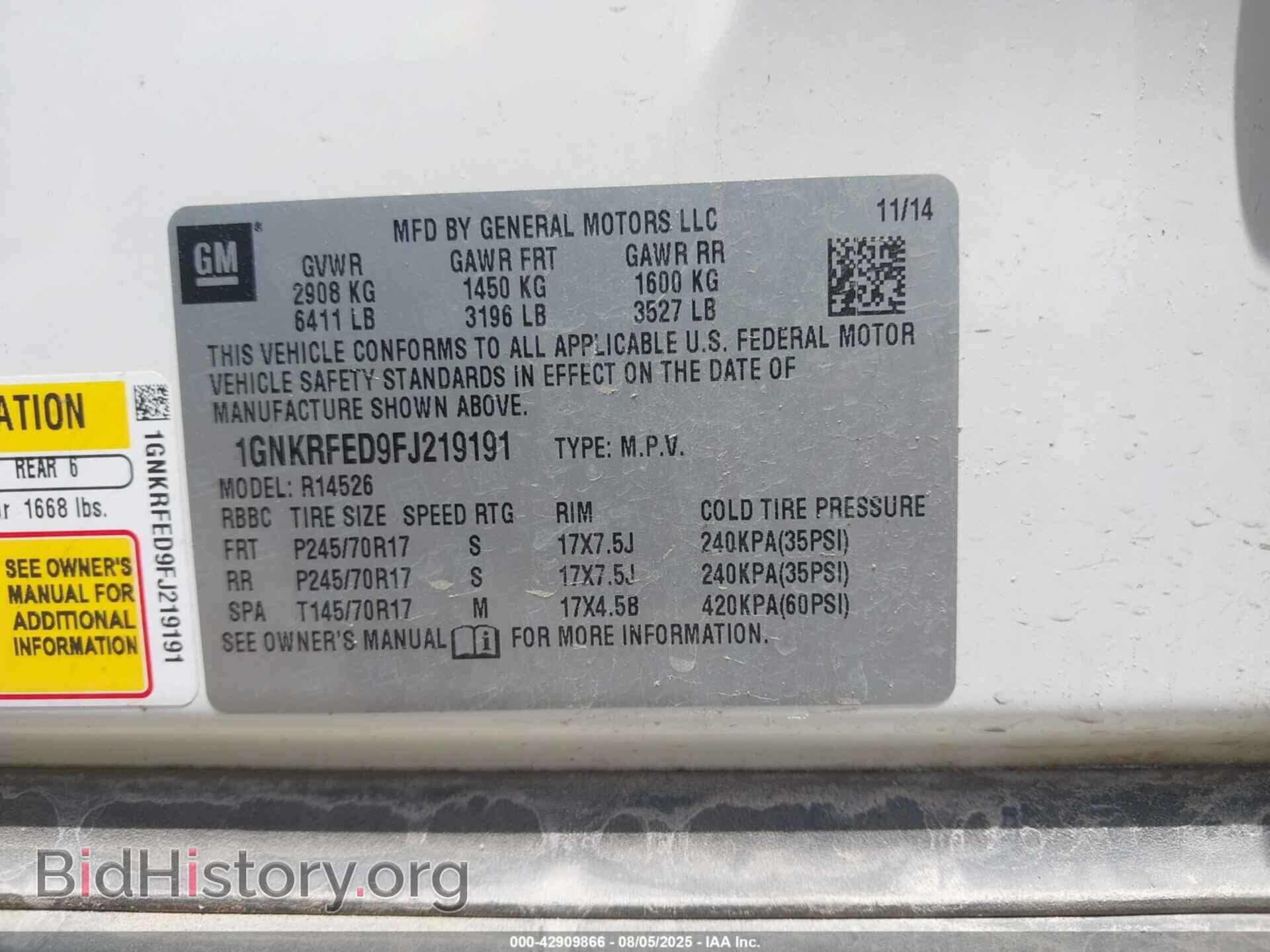 2015 CHEVROLET TRAVERSE - VIN: 1GNKRFED9FJ219191 - Фото 9