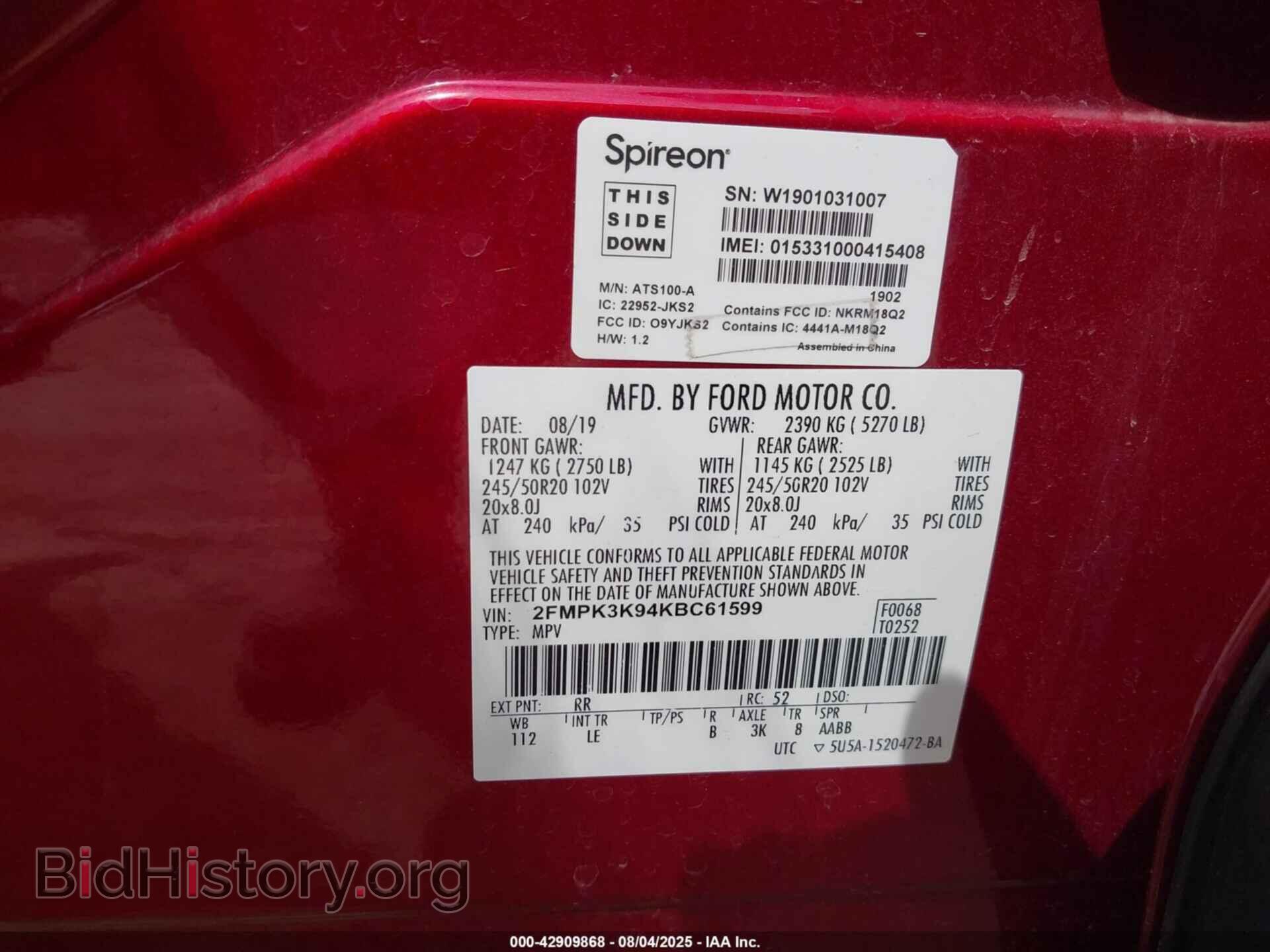 2019 FORD EDGE - VIN: 2FMPK3K94KBC61599 - Фото 9
