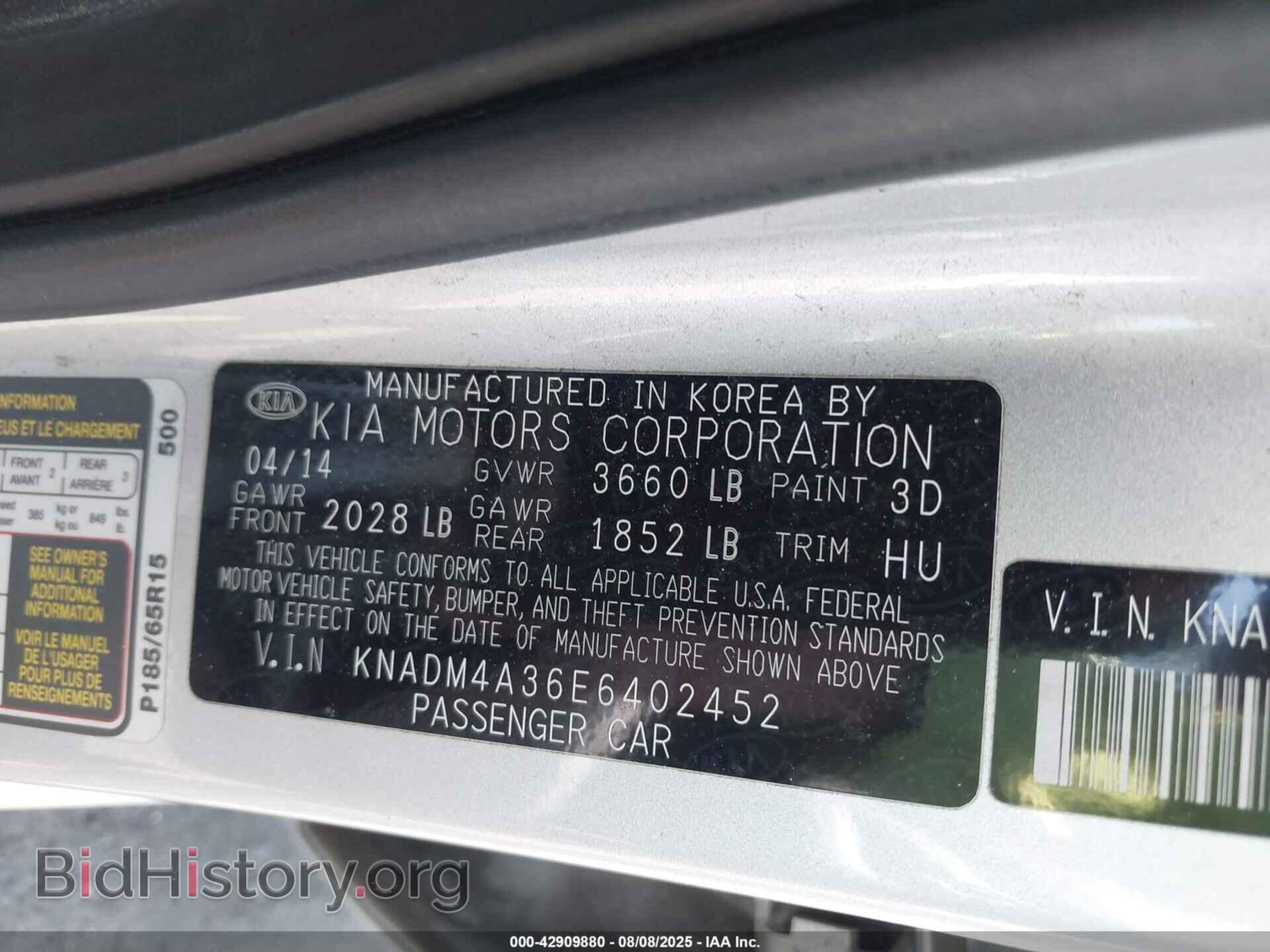 2014 KIA RIO - VIN: KNADM4A36E6402452 - Фото 9