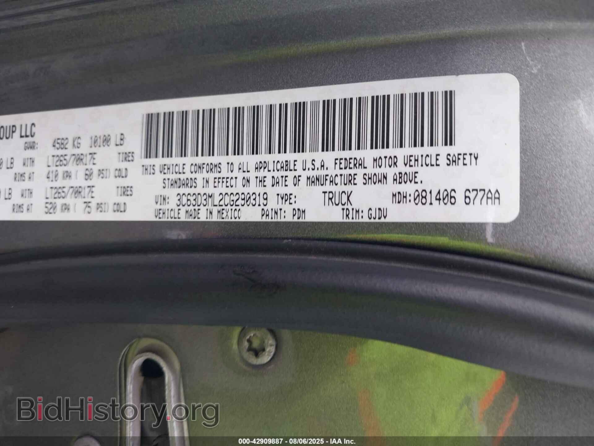 2012 RAM 3500 - VIN: 3C63D3ML2CG290319 - Фото 8