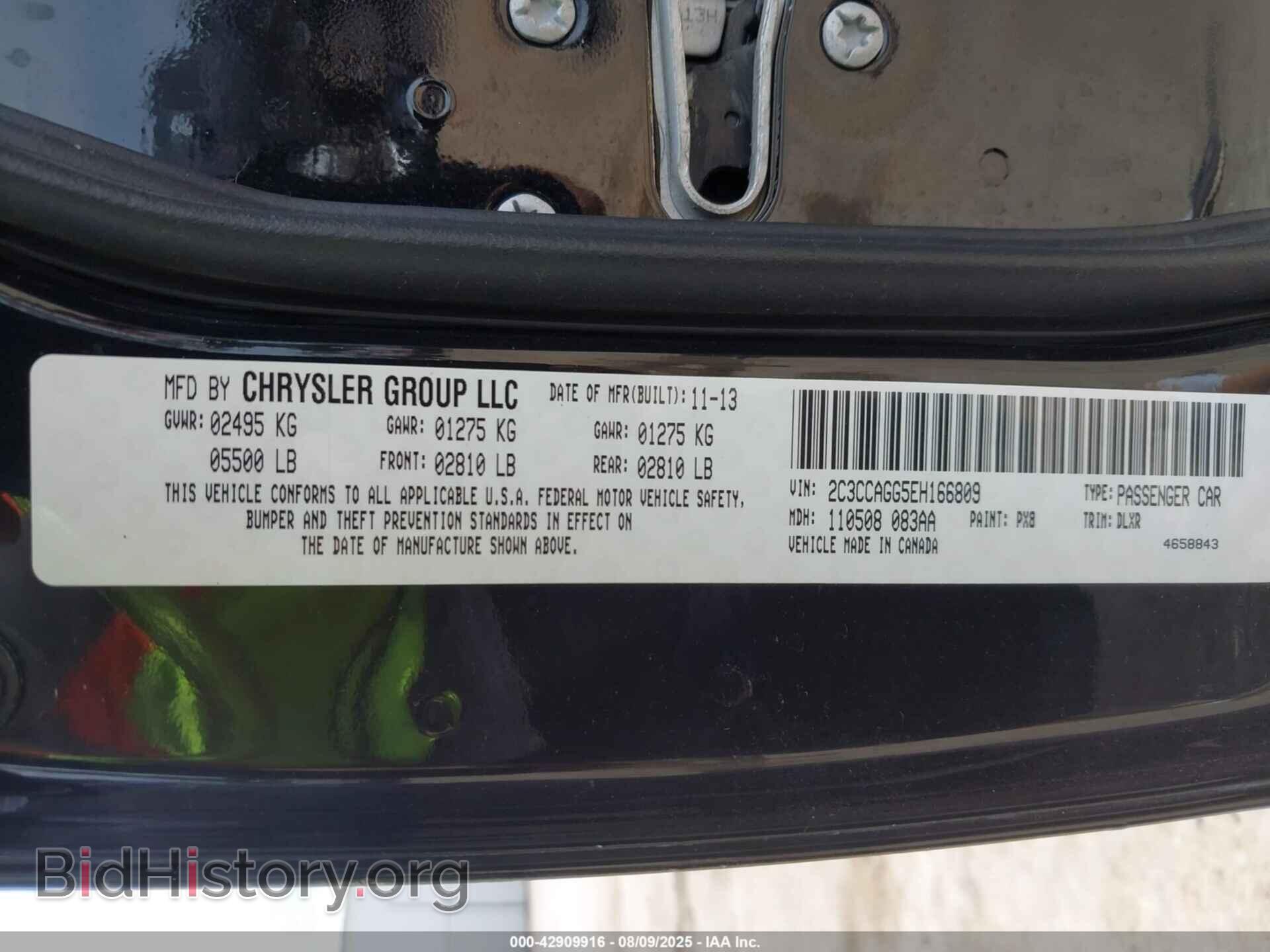 2014 CHRYSLER 300 - VIN: 2C3CCAGG5EH166809 - Photo 9