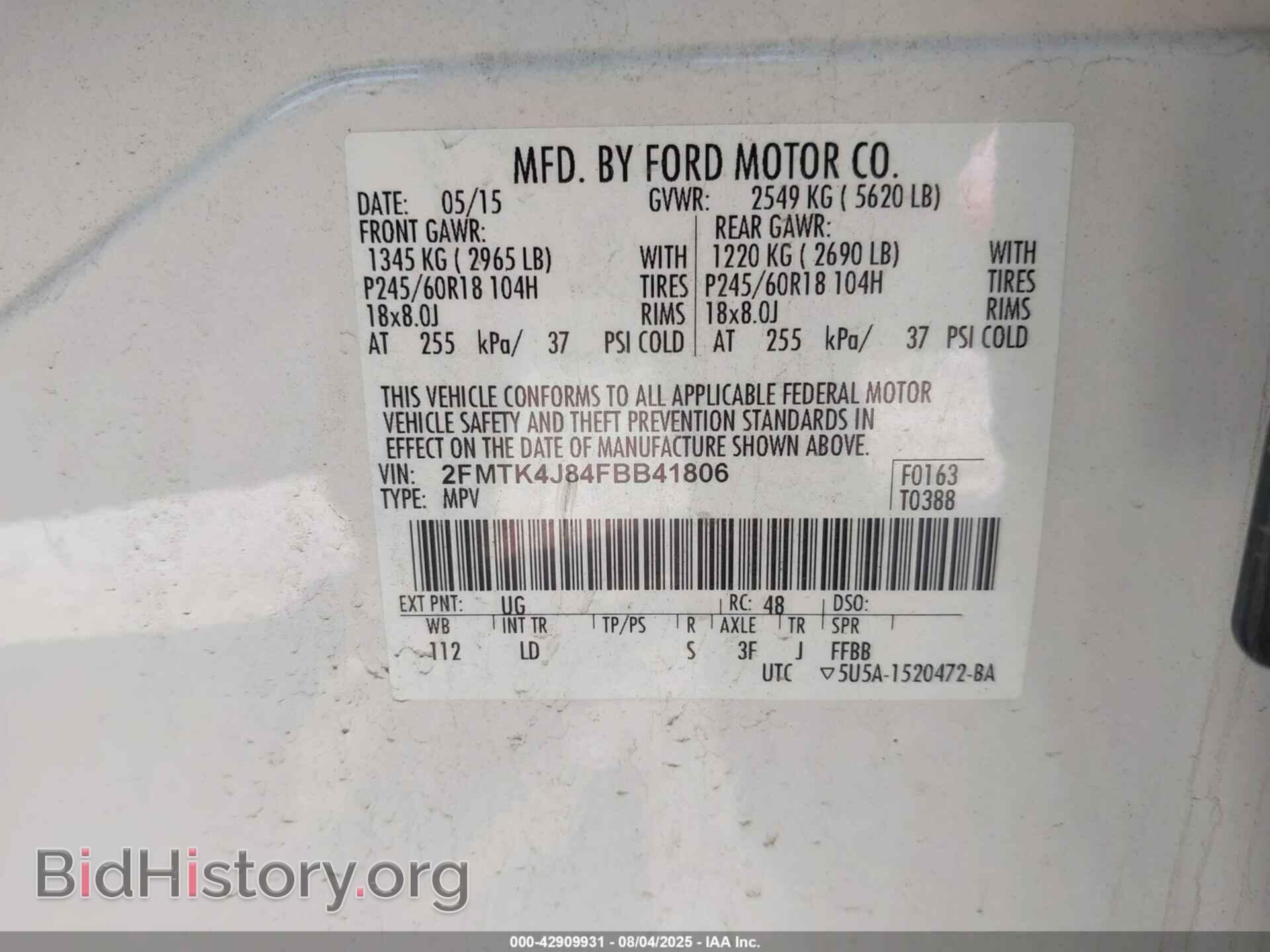 2015 FORD EDGE - VIN: 2FMTK4J84FBB41806 - Фото 9