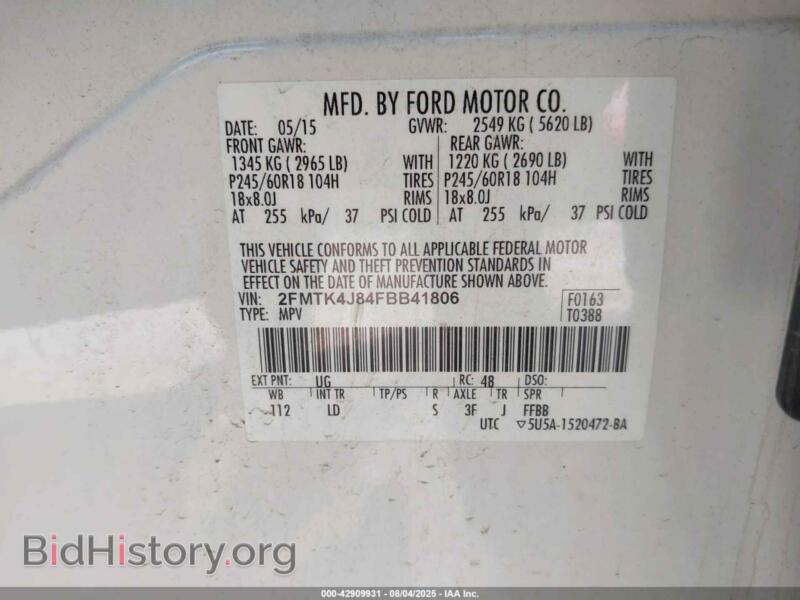 2015 Ford EDGE (VIN 2FMTK4J84FBB41806) — фото 9 из 16