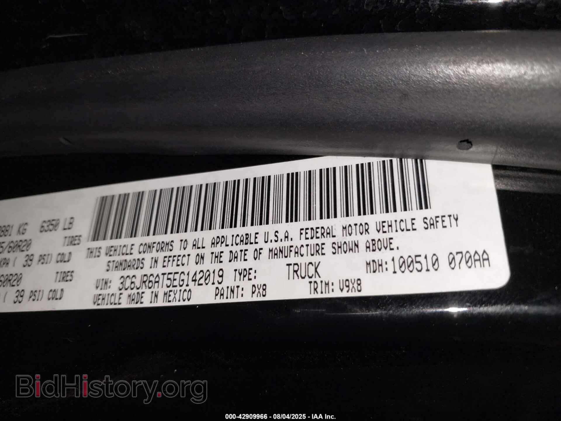 2014 RAM 1500 - VIN: 3C6JR6AT5EG142019 - Фото 9