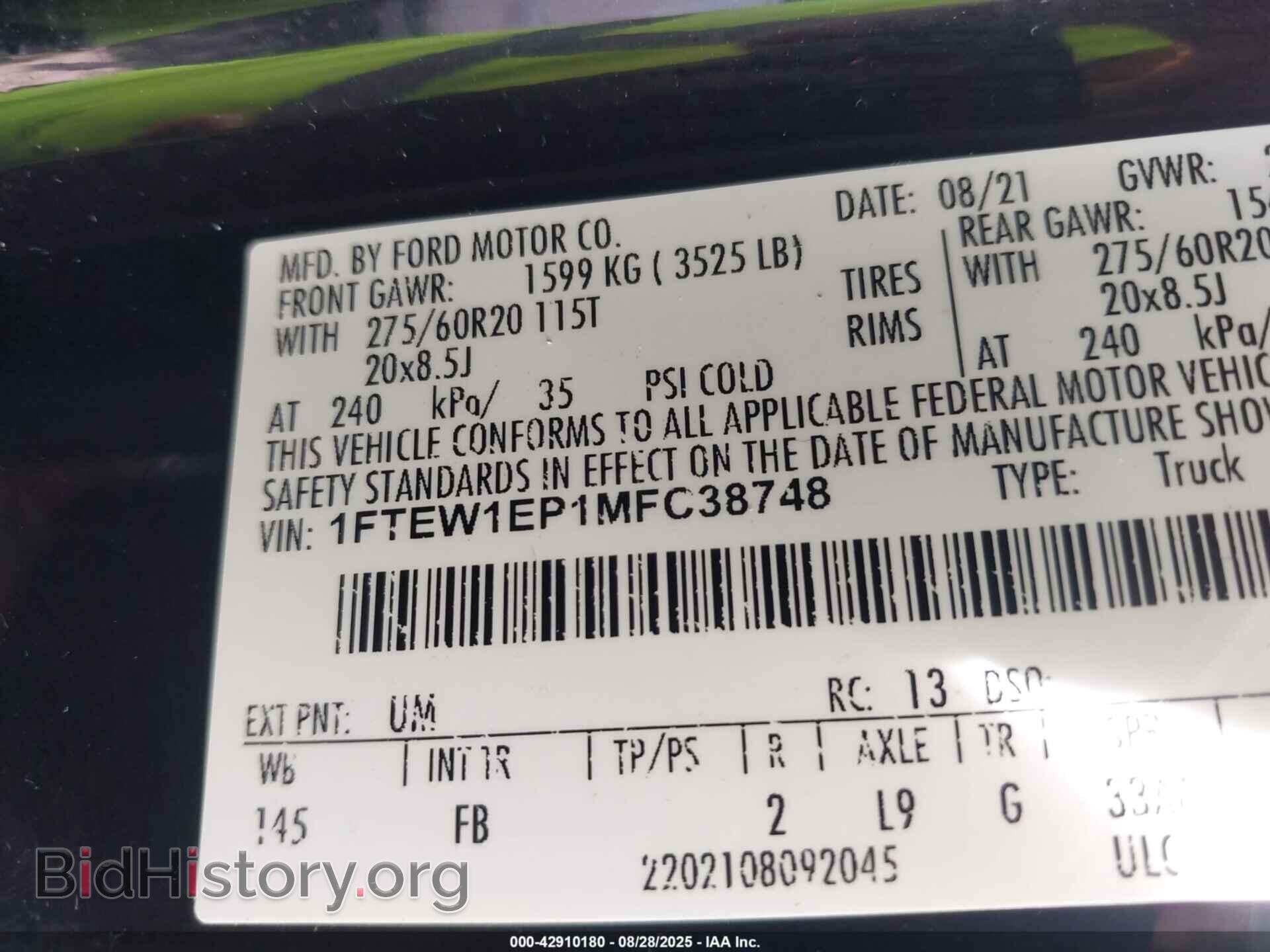 2021 FORD F-150 - VIN: 1FTEW1EP1MFC38748 - Фото 9