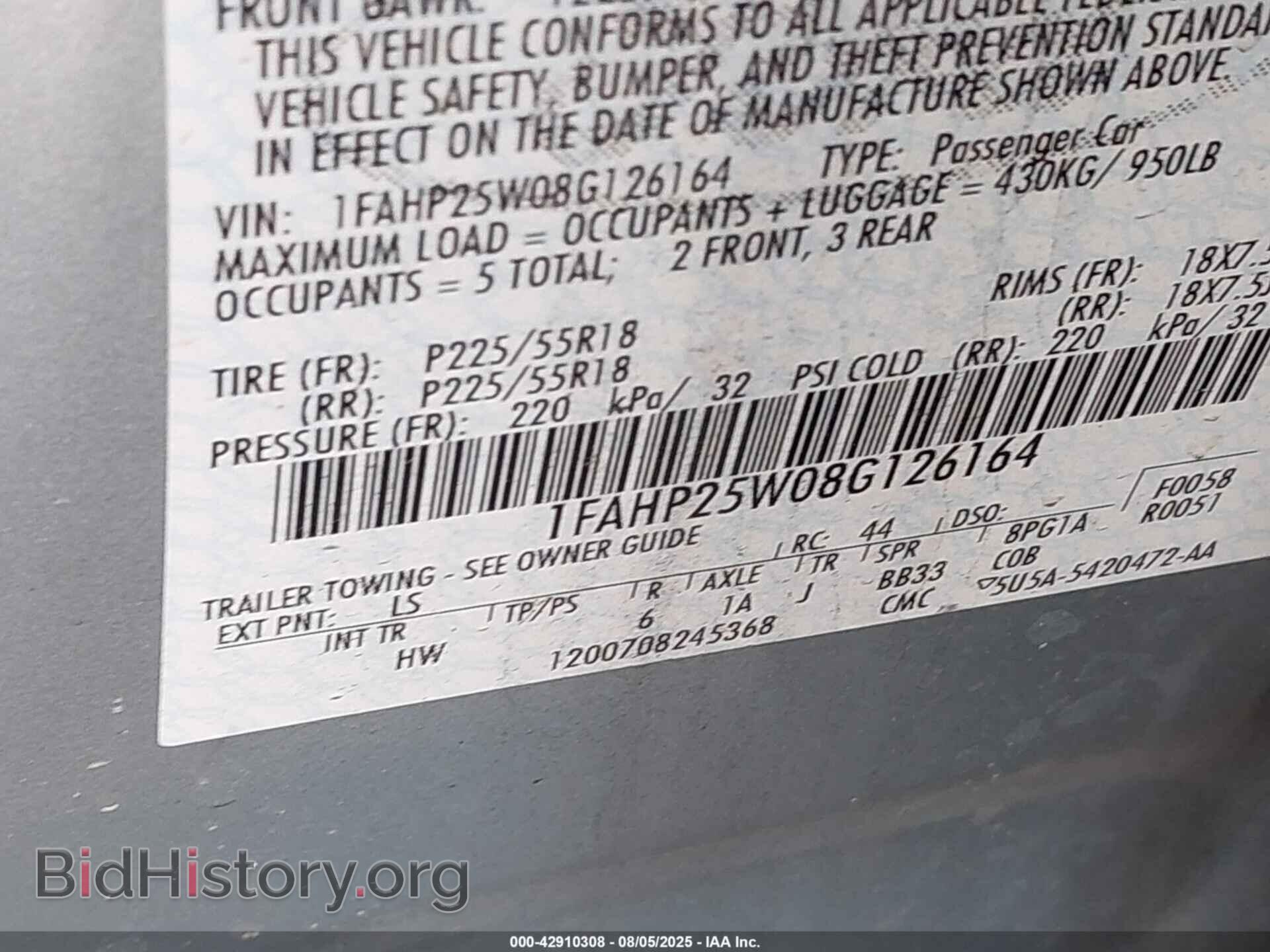2008 FORD TAURUS - VIN: 1FAHP25W08G126164 - Фото 9