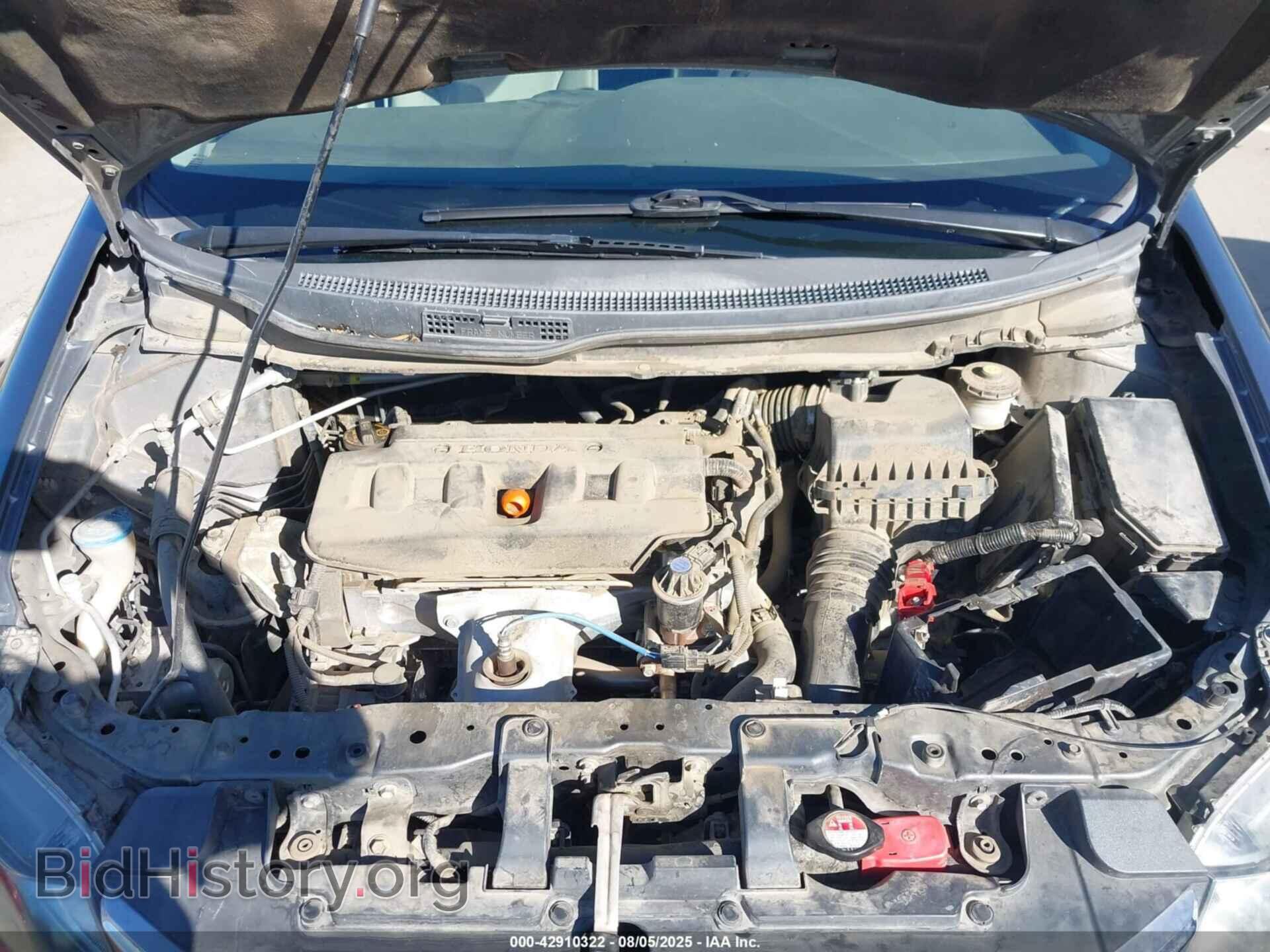 2012 HONDA CIVIC - VIN: 19XFB2F84CE382302 - Фото 10