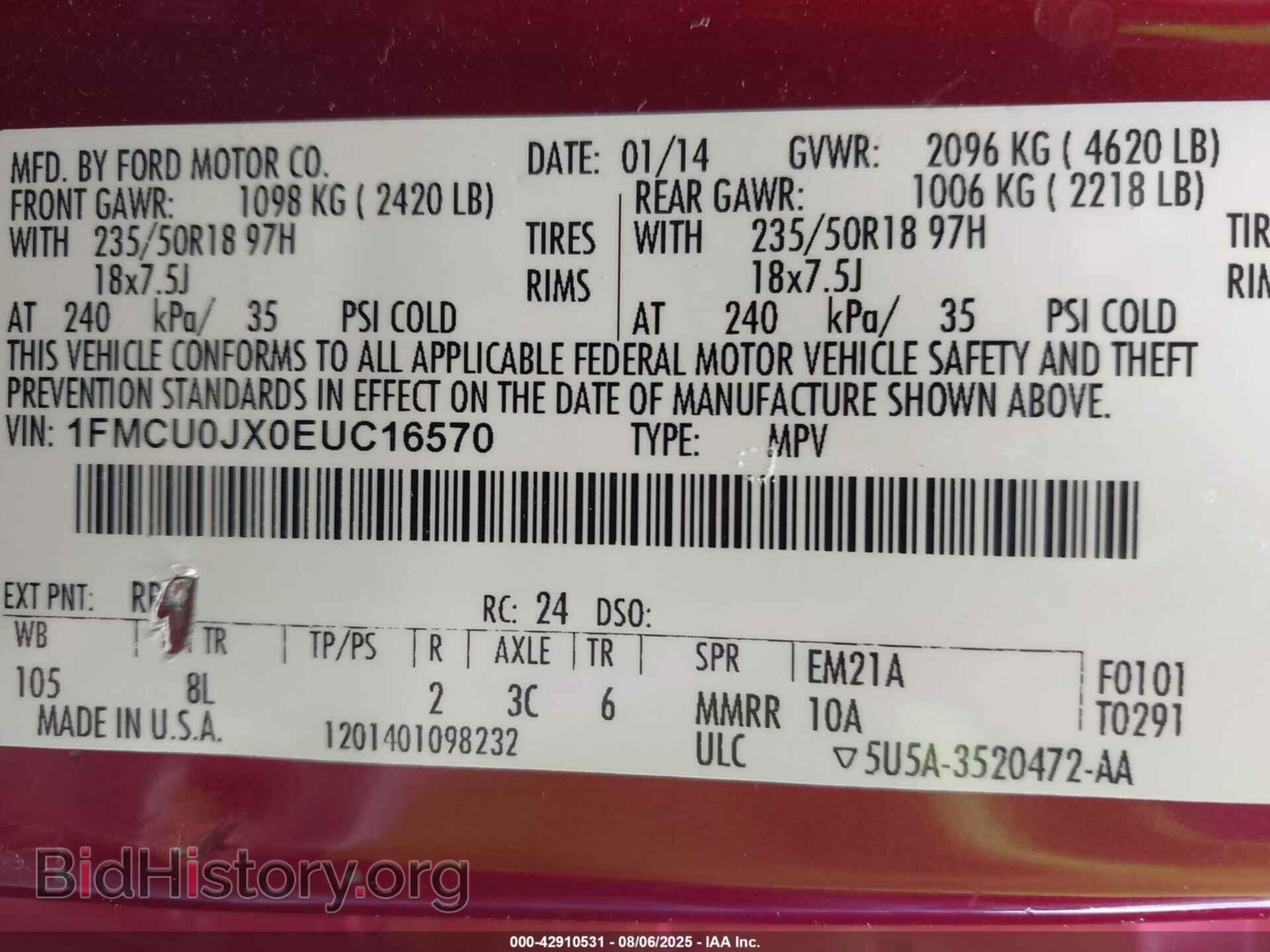 2014 FORD ESCAPE - VIN: 1FMCU0JX0EUC16570 - Фото 9