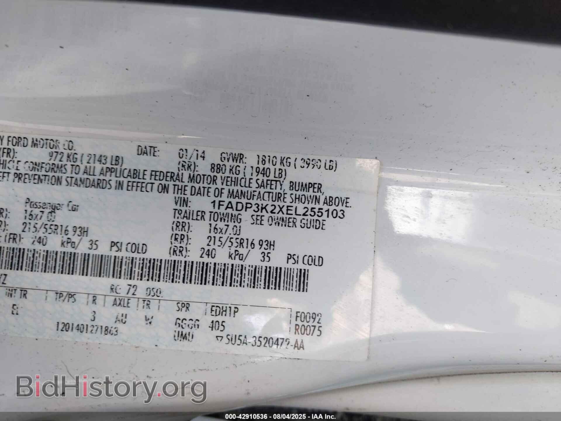 2014 FORD FOCUS - VIN: 1FADP3K2XEL255103 - Фото 9