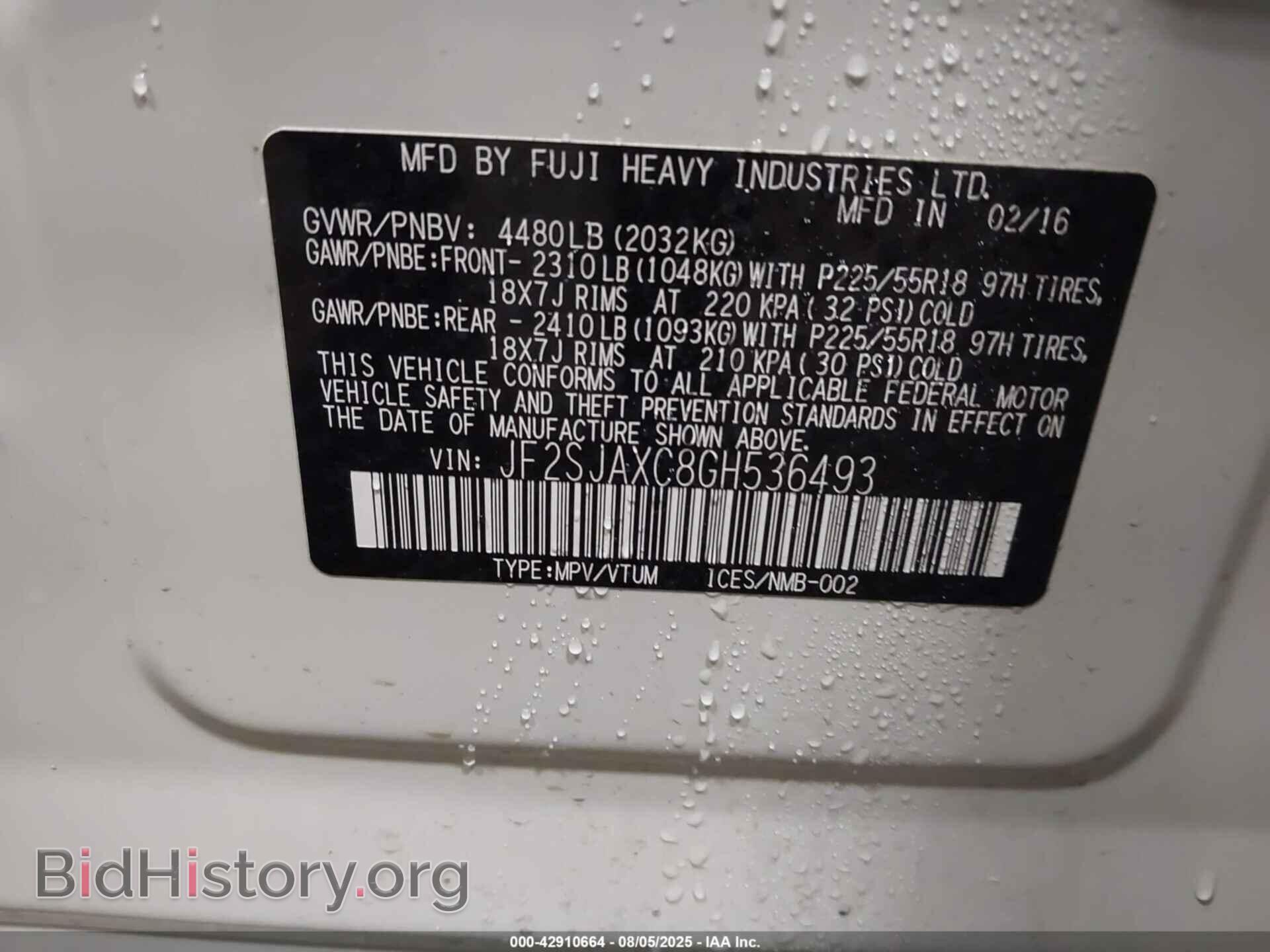 2016 SUBARU FORESTER - VIN: JF2SJAXC8GH536493 - Фото 9
