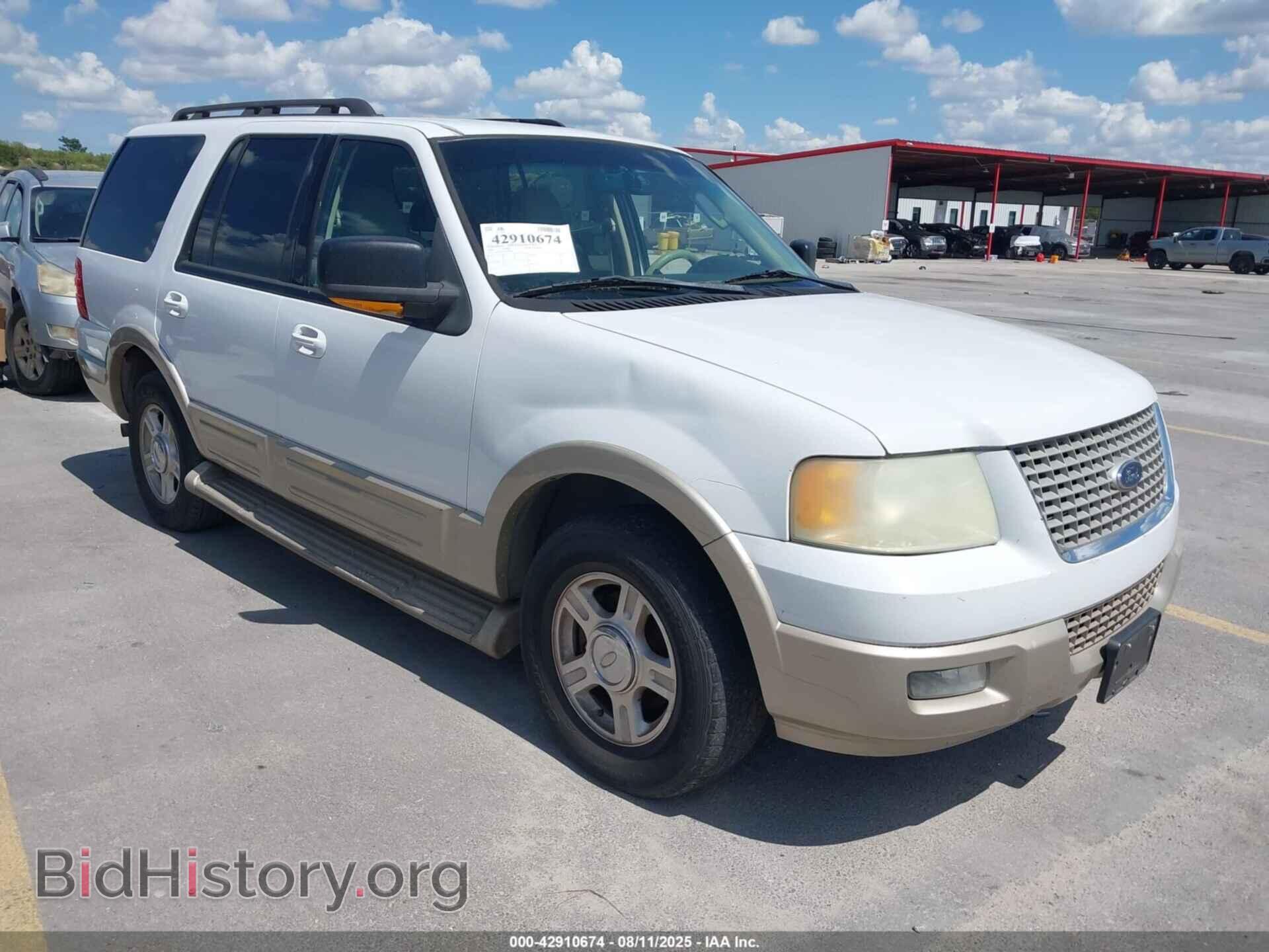 Фотография 1FMPU17536LA99300 - FORD EXPEDITION 2006