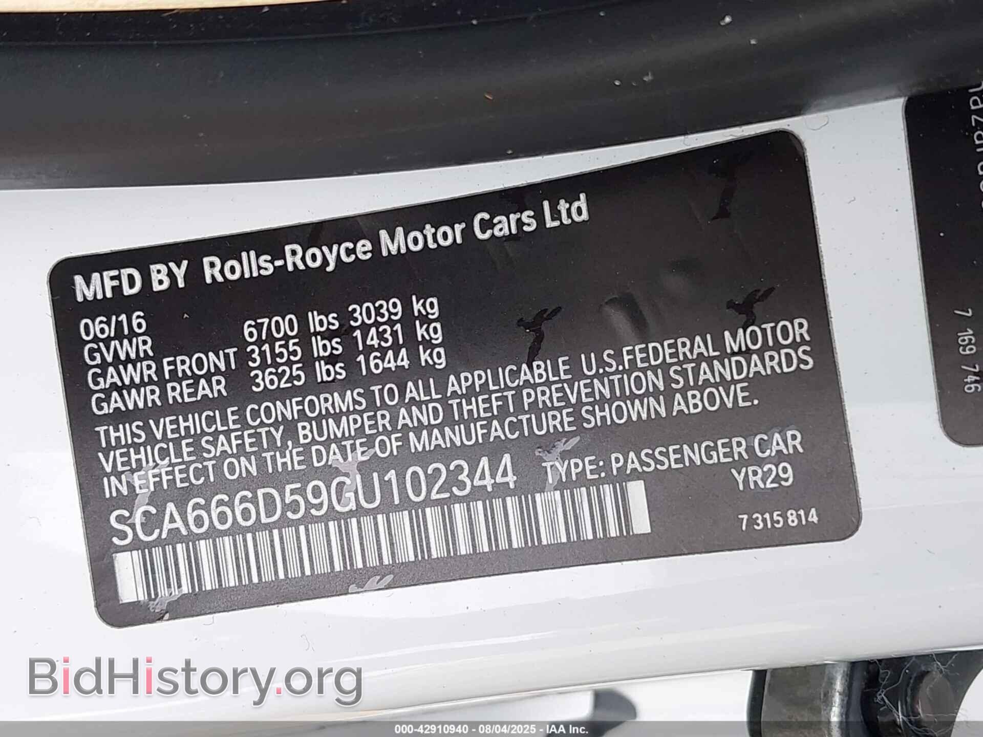 2016 ROLLS-ROYCE DAWN - VIN: SCA666D59GU102344 - Photo 9