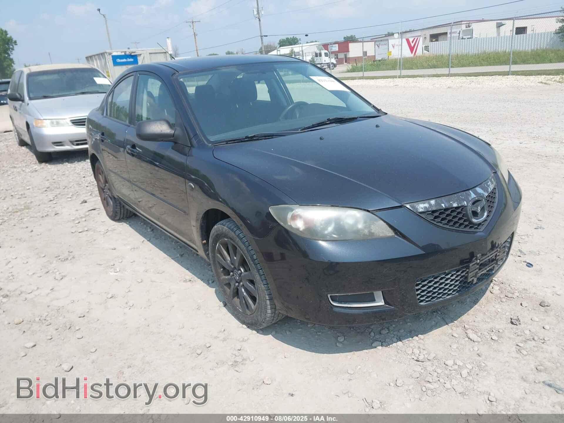 Фотография JM1BK32F381787845 - MAZDA MAZDA3 2008