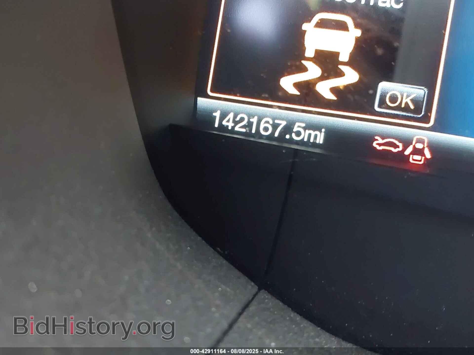 2016 FORD FUSION - VIN: 3FA6P0HD2GR189988 - Фото 15