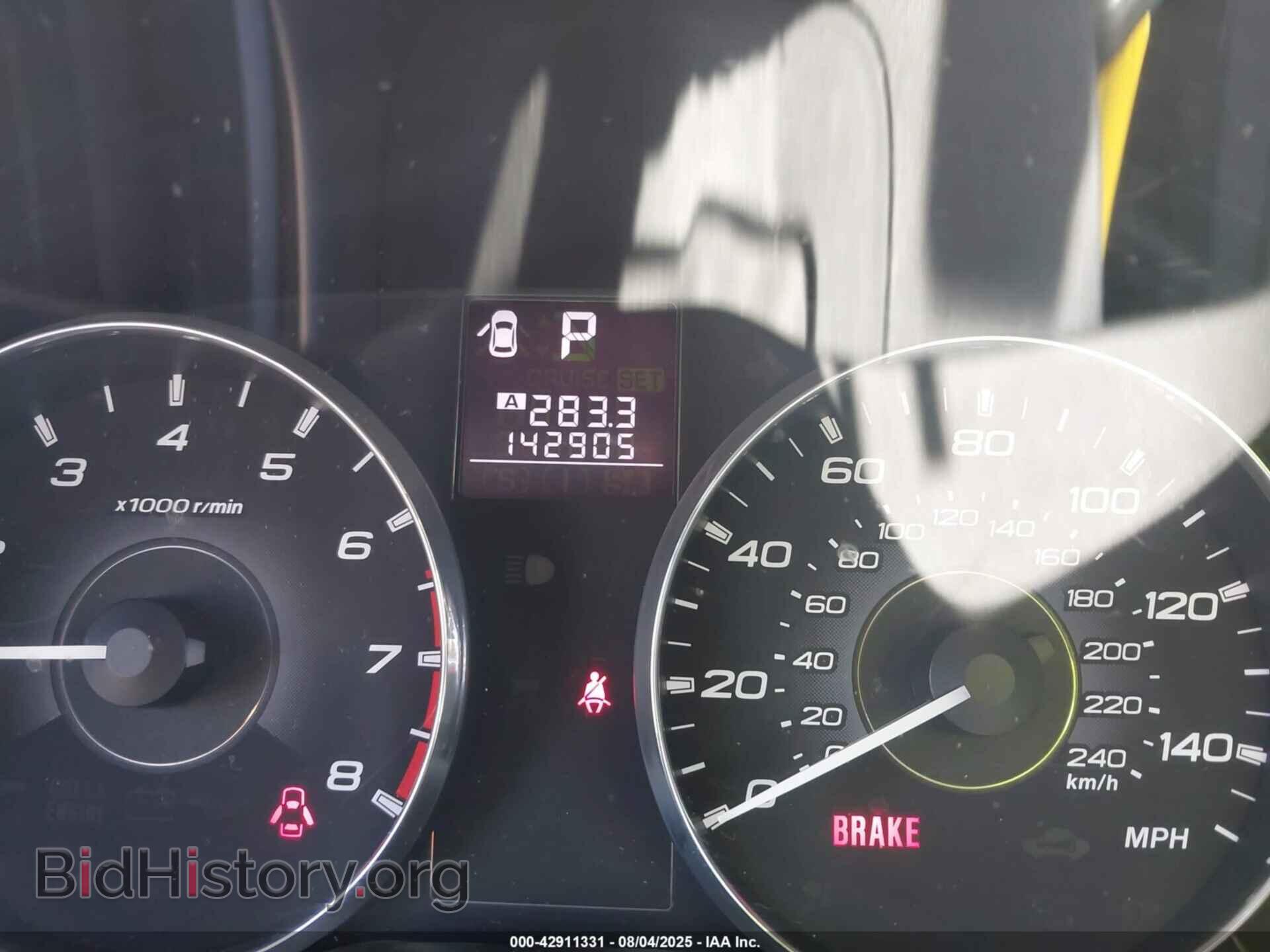 2011 SUBARU OUTBACK - VIN: 4S4BRBFC2B3345765 - Photo 7