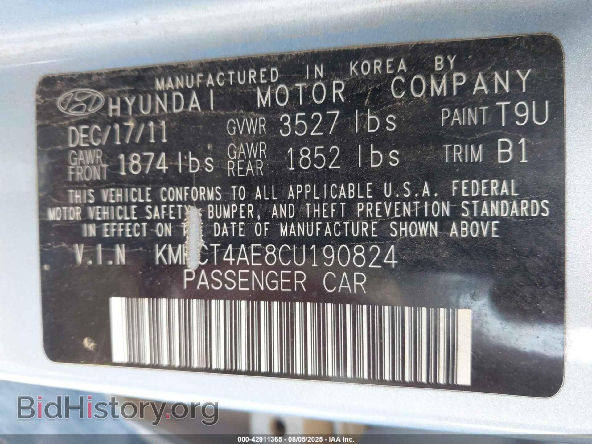 2012 HYUNDAI ACCENT - VIN: KMHCT4AE8CU190824 - Фото 9