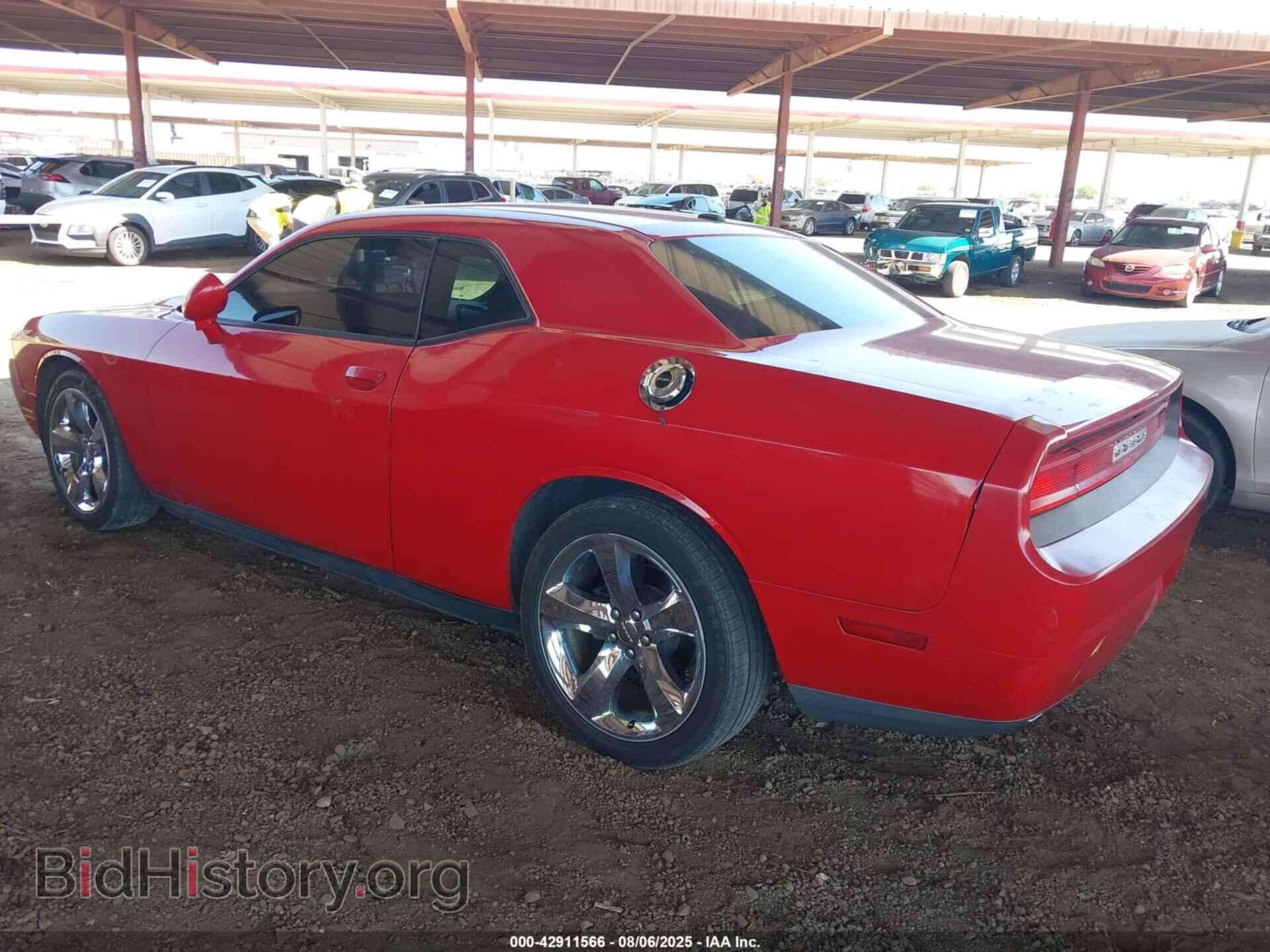 2012 DODGE CHALLENGER - VIN: 2C3CDYAG2CH235712 - Photo 3