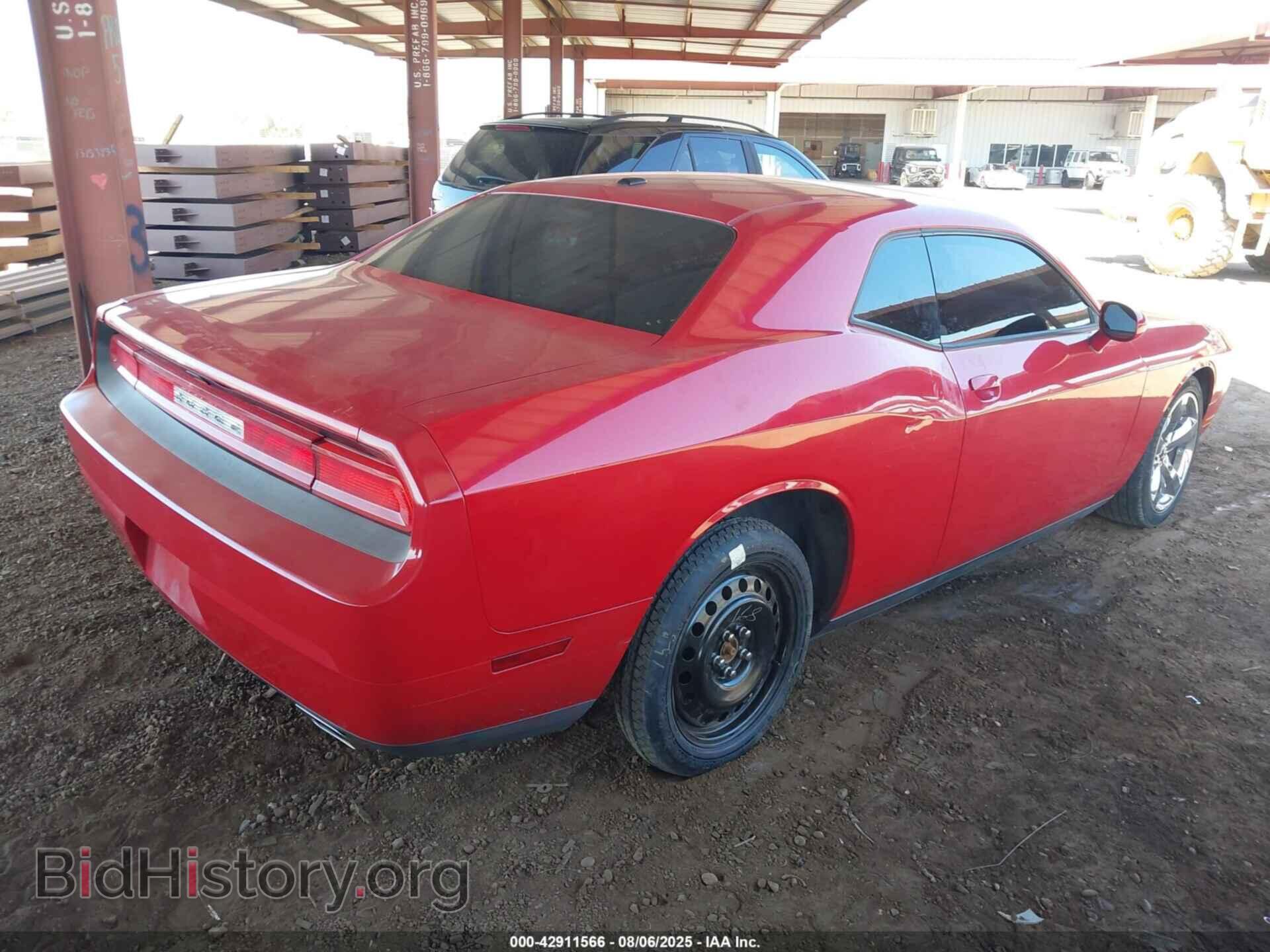 2012 DODGE CHALLENGER - VIN: 2C3CDYAG2CH235712 - Photo 4