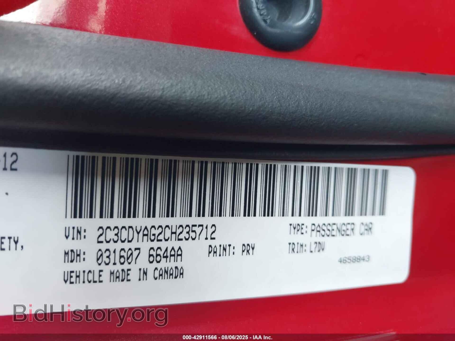 2012 DODGE CHALLENGER - VIN: 2C3CDYAG2CH235712 - Photo 9