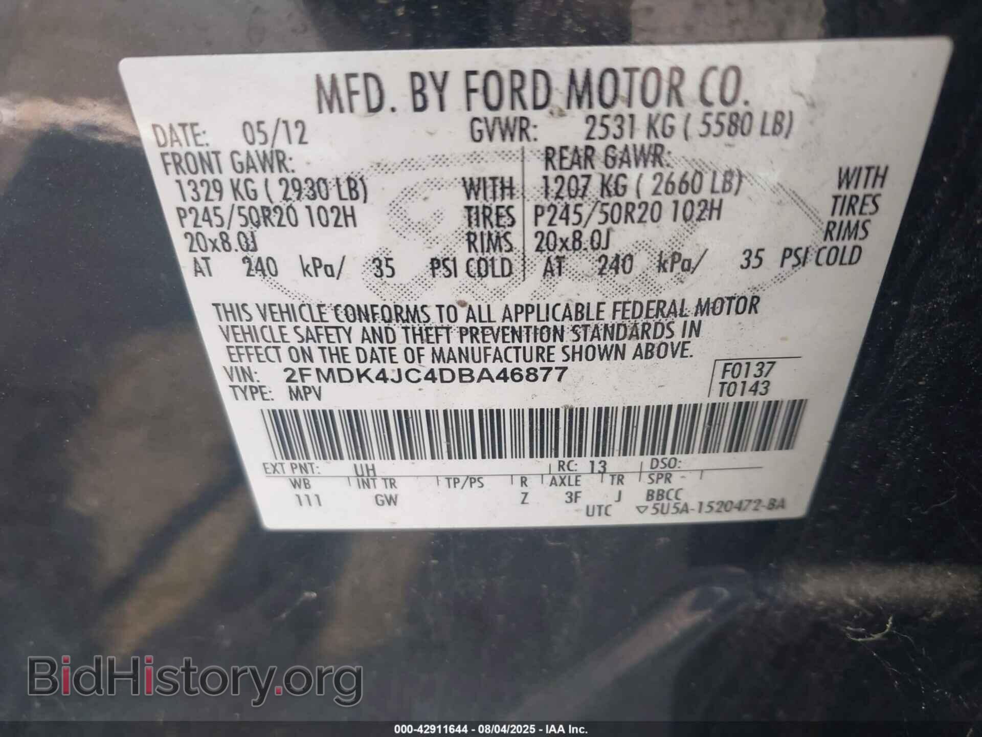 2013 FORD EDGE - VIN: 2FMDK4JC4DBA46877 - Photo 9