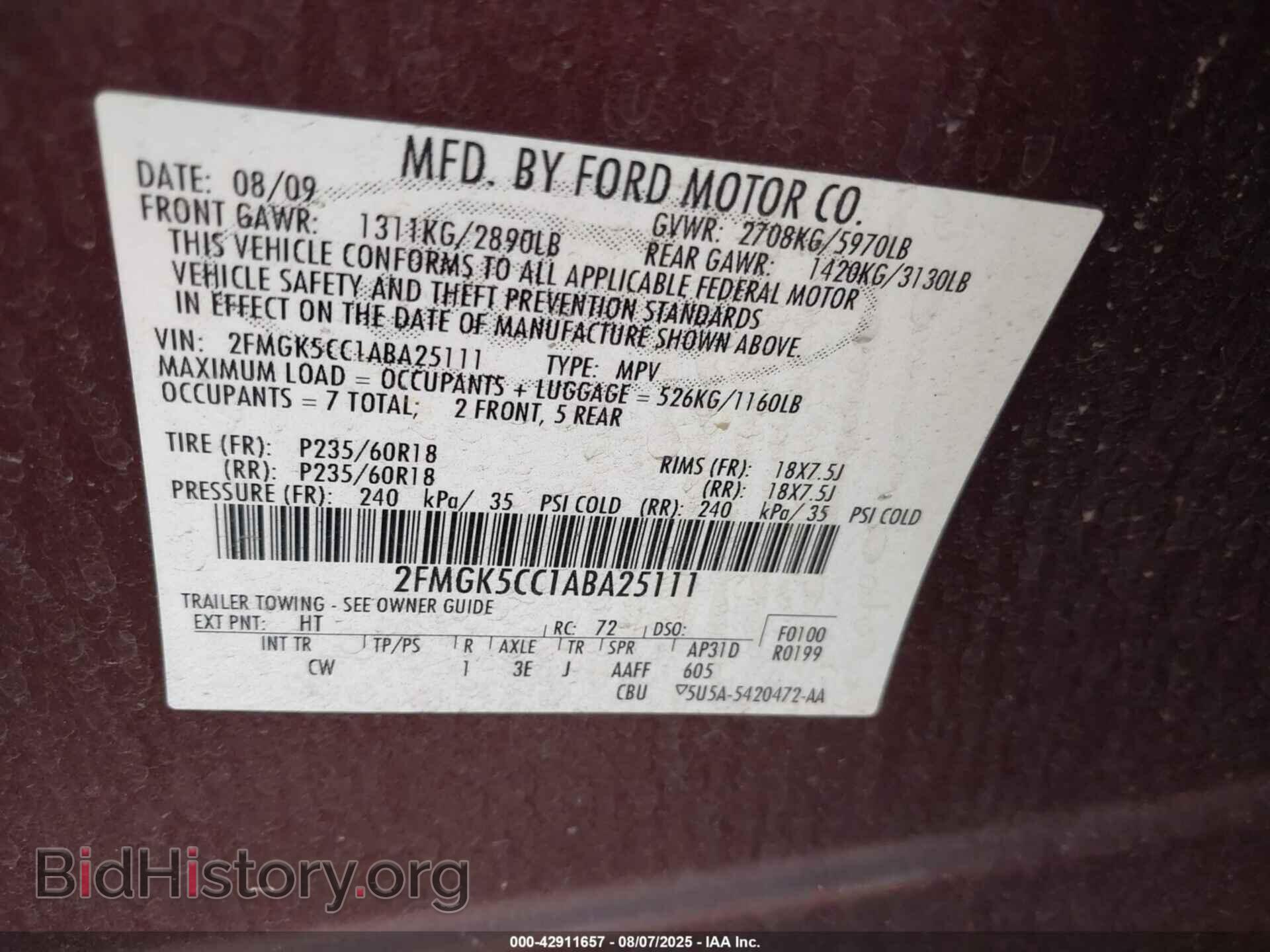 2010 FORD FLEX - VIN: 2FMGK5CC1ABA25111 - Фото 9