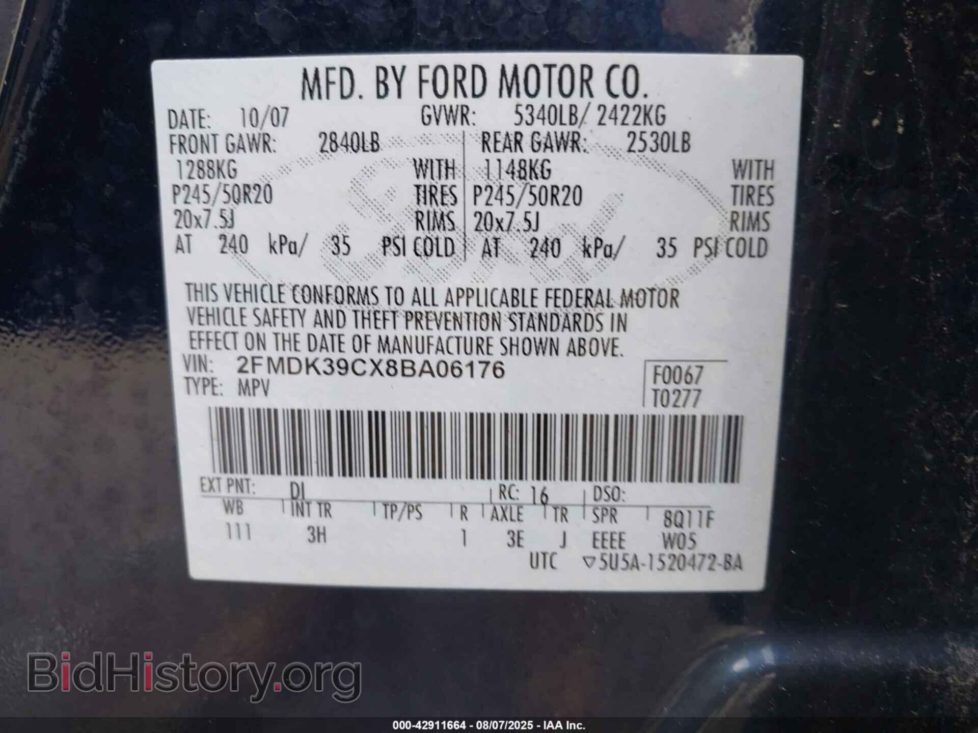 2008 FORD EDGE - VIN: 2FMDK39CX8BA06176 - Фото 9