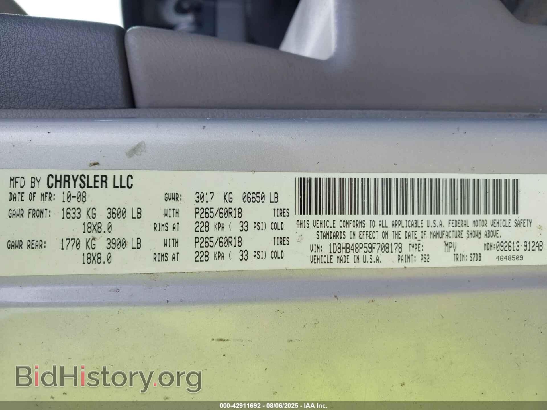 2009 DODGE DURANGO - VIN: 1D8HB48P59F708178 - Photo 9