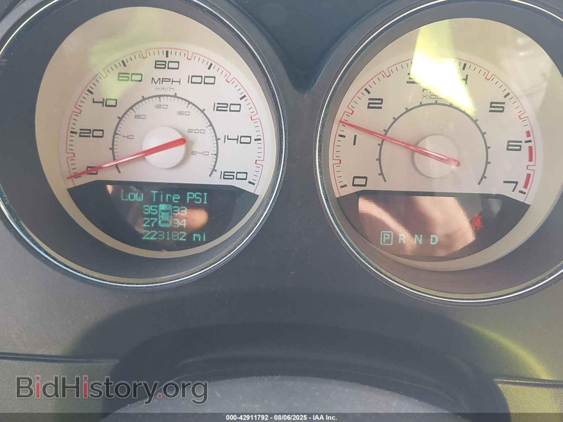 2011 DODGE CHALLENGER - VIN: 2B3CJ5DT1BH533809 - Photo 7