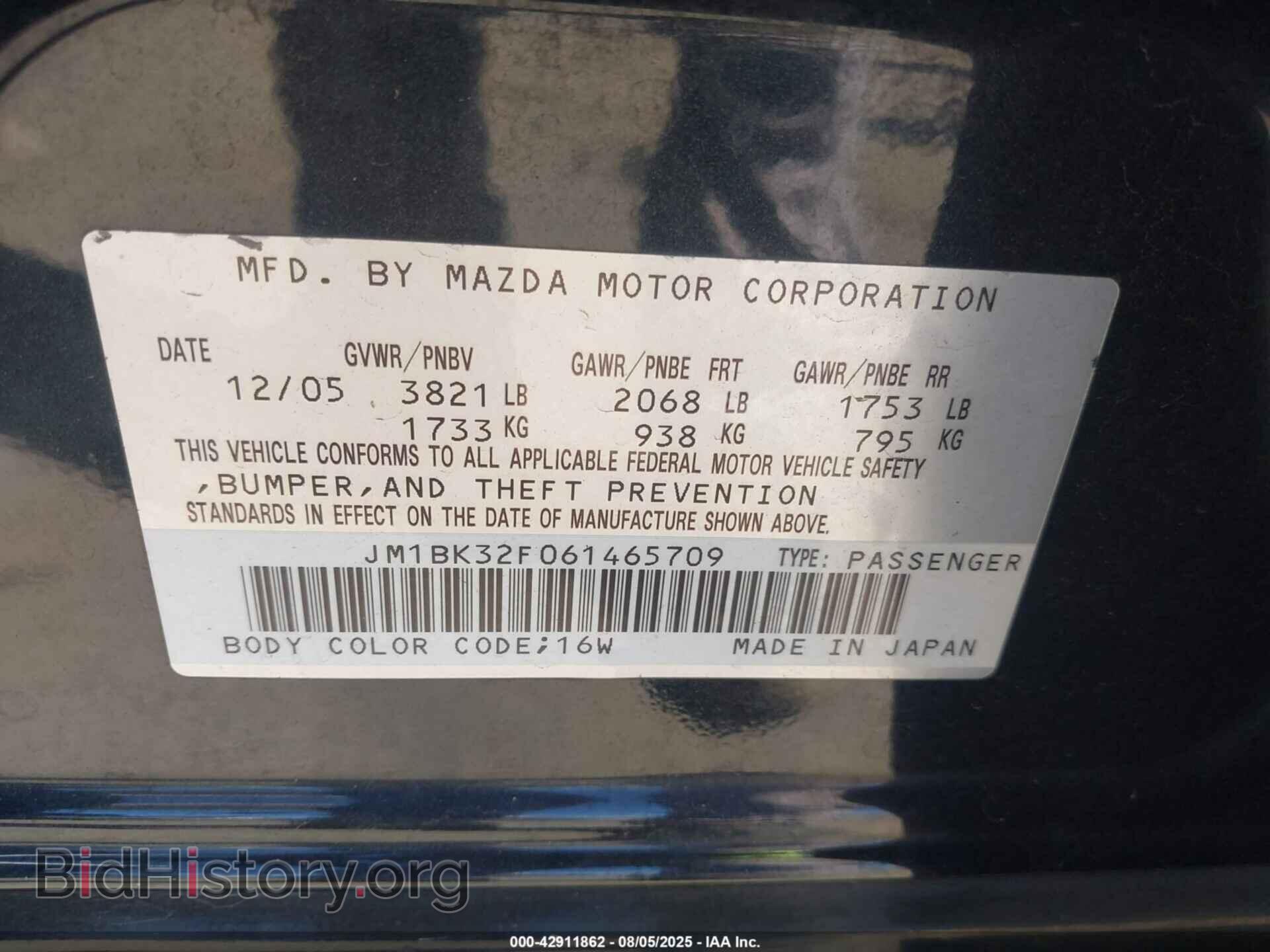 2006 MAZDA MAZDA3 - VIN: JM1BK32F061465709 - Фото 9