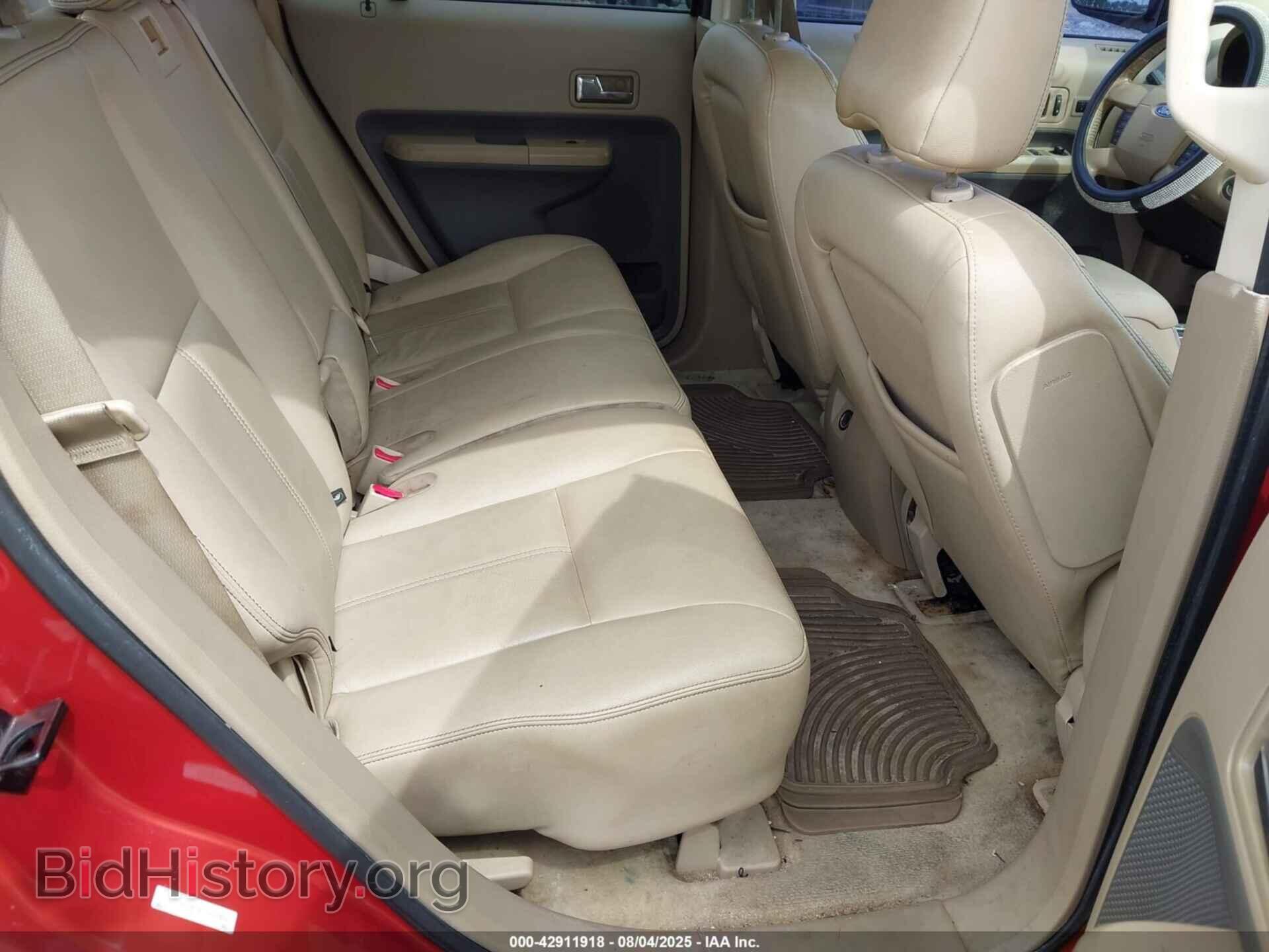 2007 FORD EDGE - VIN: 2FMDK39C27BA70355 - Фото 8