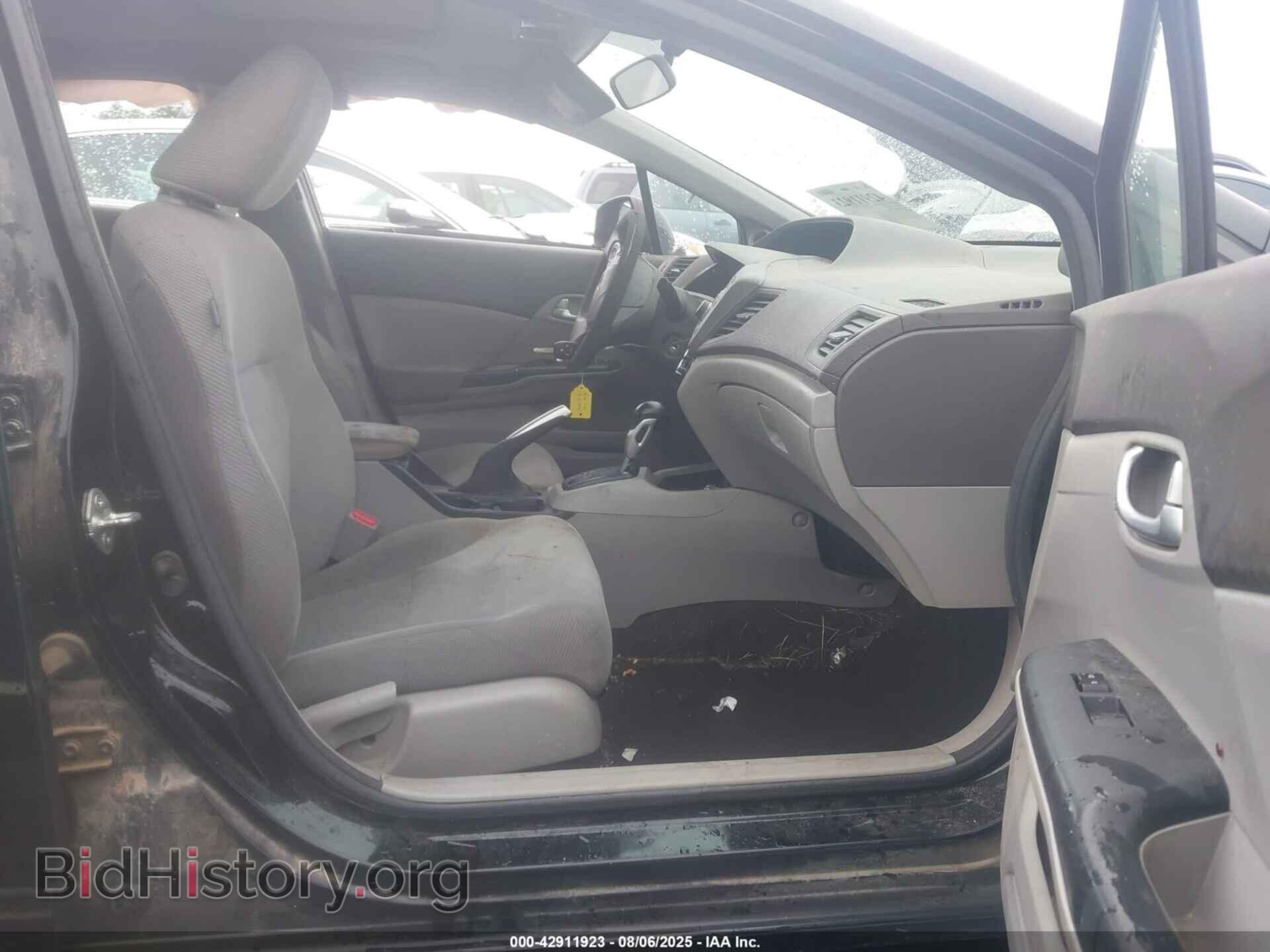 2012 HONDA CIVIC - VIN: 2HGFB2F89CH528151 - Photo 5