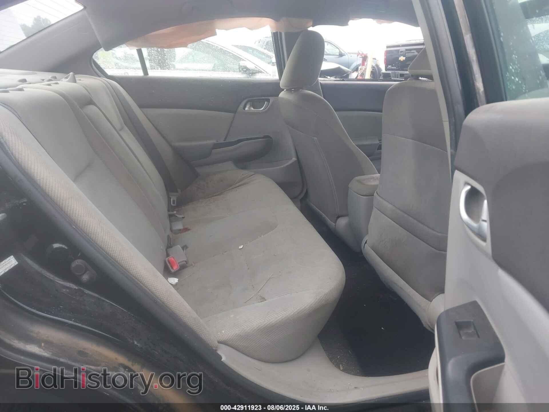 2012 HONDA CIVIC - VIN: 2HGFB2F89CH528151 - Photo 8