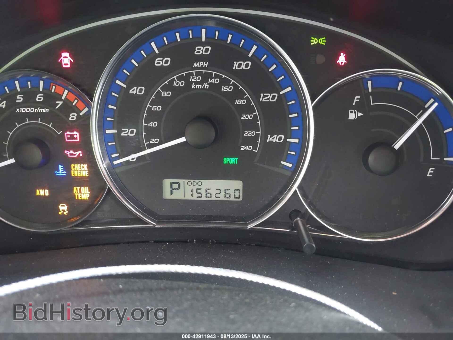 2012 SUBARU FORESTER - VIN: JF2SHADC8CH425338 - Фото 7