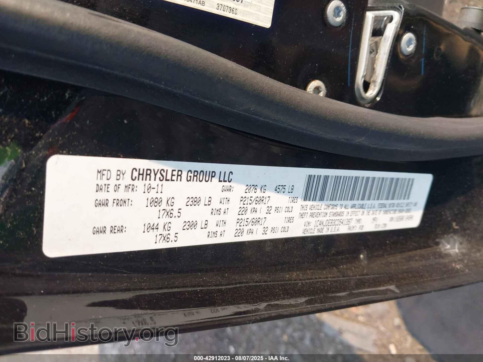 2012 JEEP COMPASS - VIN: 1C4NJDEB3CD541397 - Фото 9