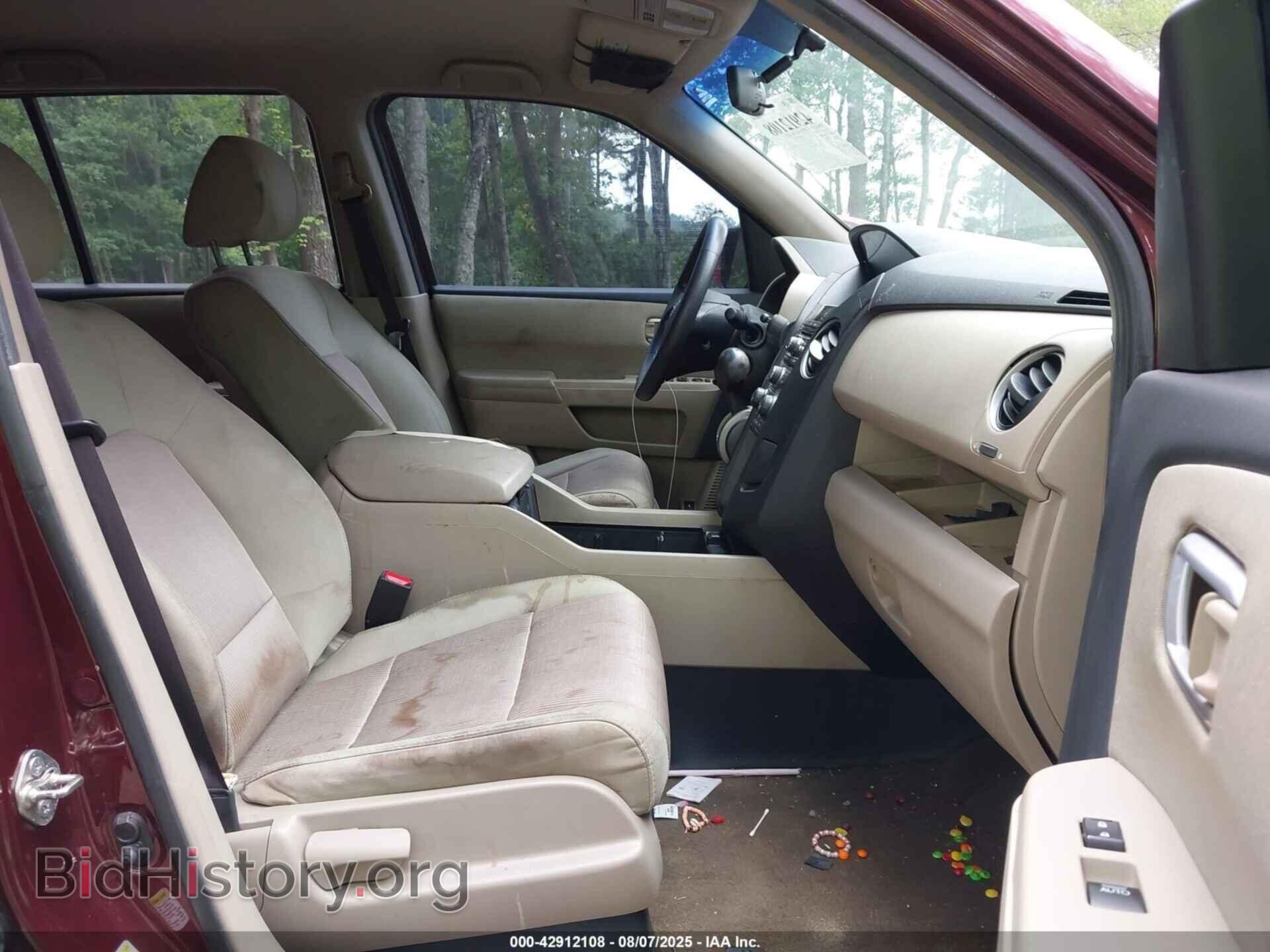 2014 HONDA PILOT - VIN: 5FNYF4H42EB009744 - Фото 5