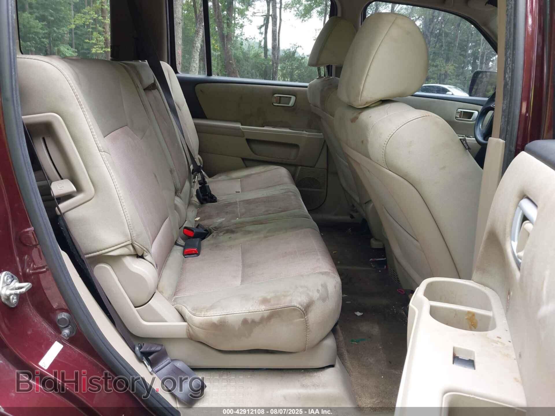 2014 HONDA PILOT - VIN: 5FNYF4H42EB009744 - Фото 8
