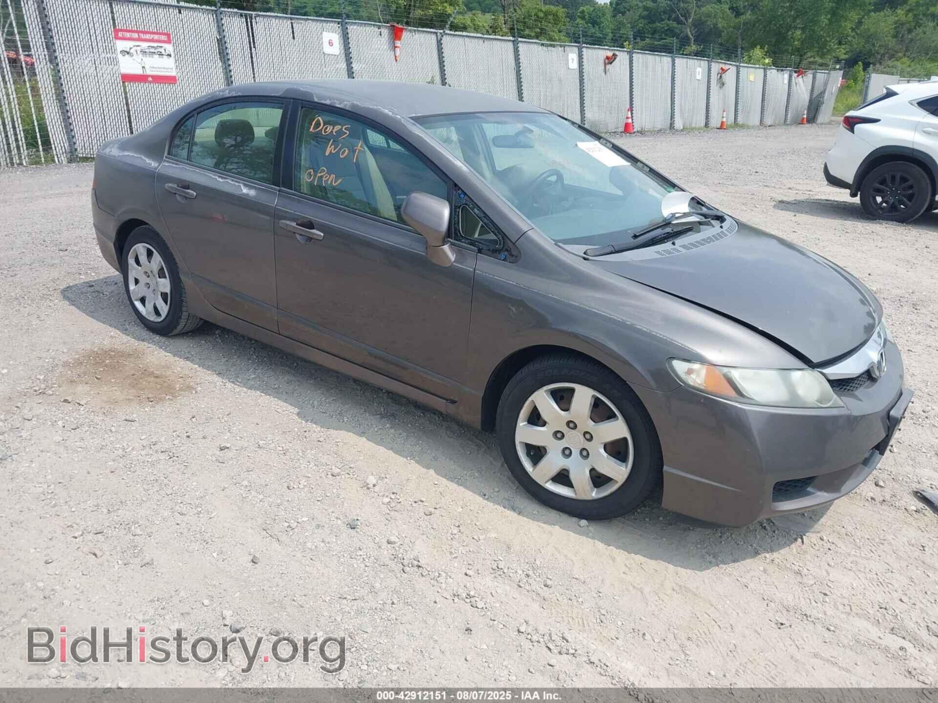2010 HONDA CIVIC - VIN: 2HGFA1F59AH515576 - Фото 3
