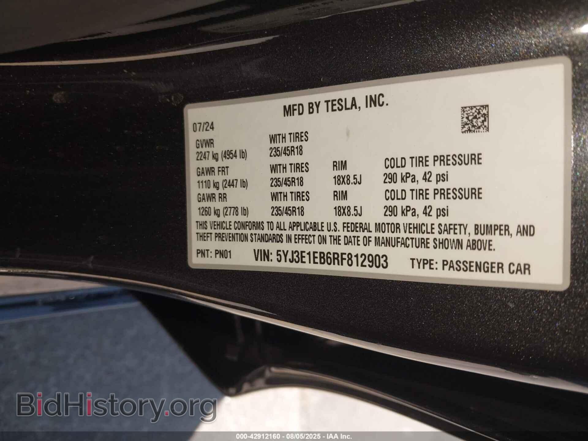 2024 TESLA MODEL 3 - VIN: 5YJ3E1EB6RF812903 - Фото 9